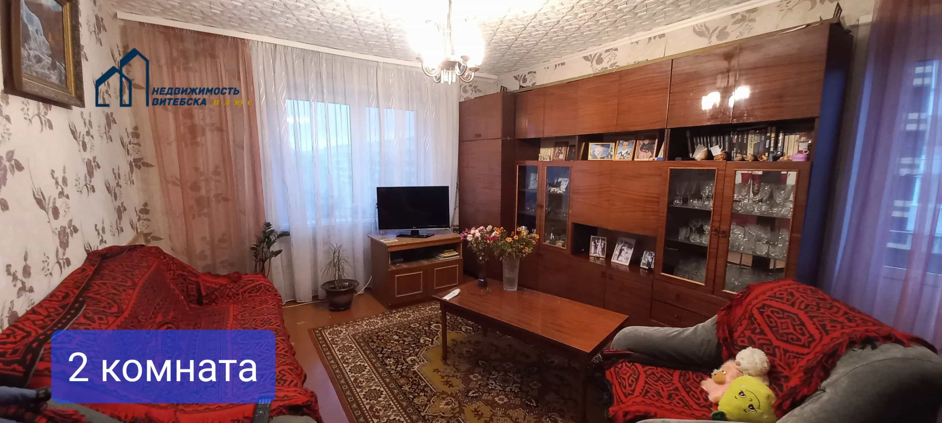Беларусь, Витебск, проспект Строителей, 24к1, фото 5