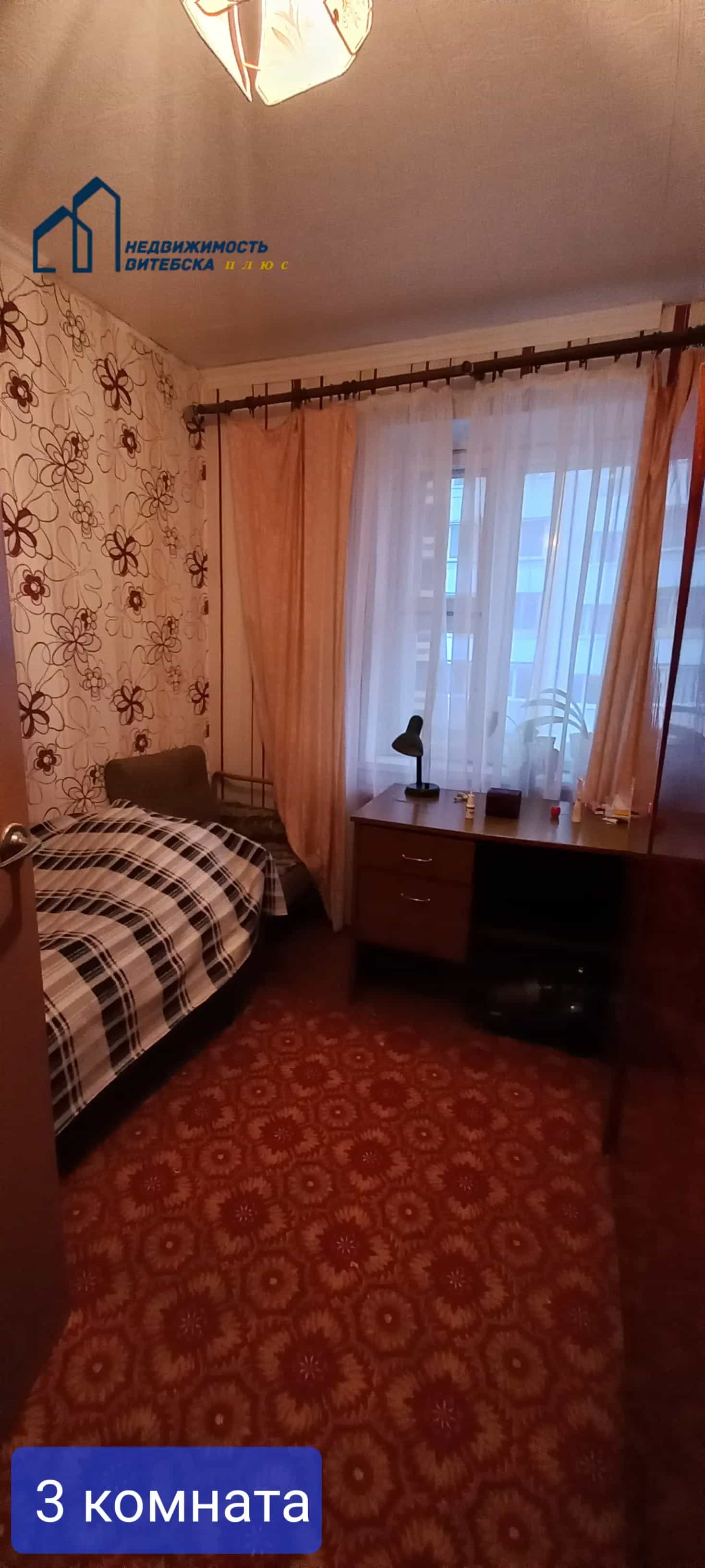 Беларусь, Витебск, проспект Строителей, 24к1, фото 7