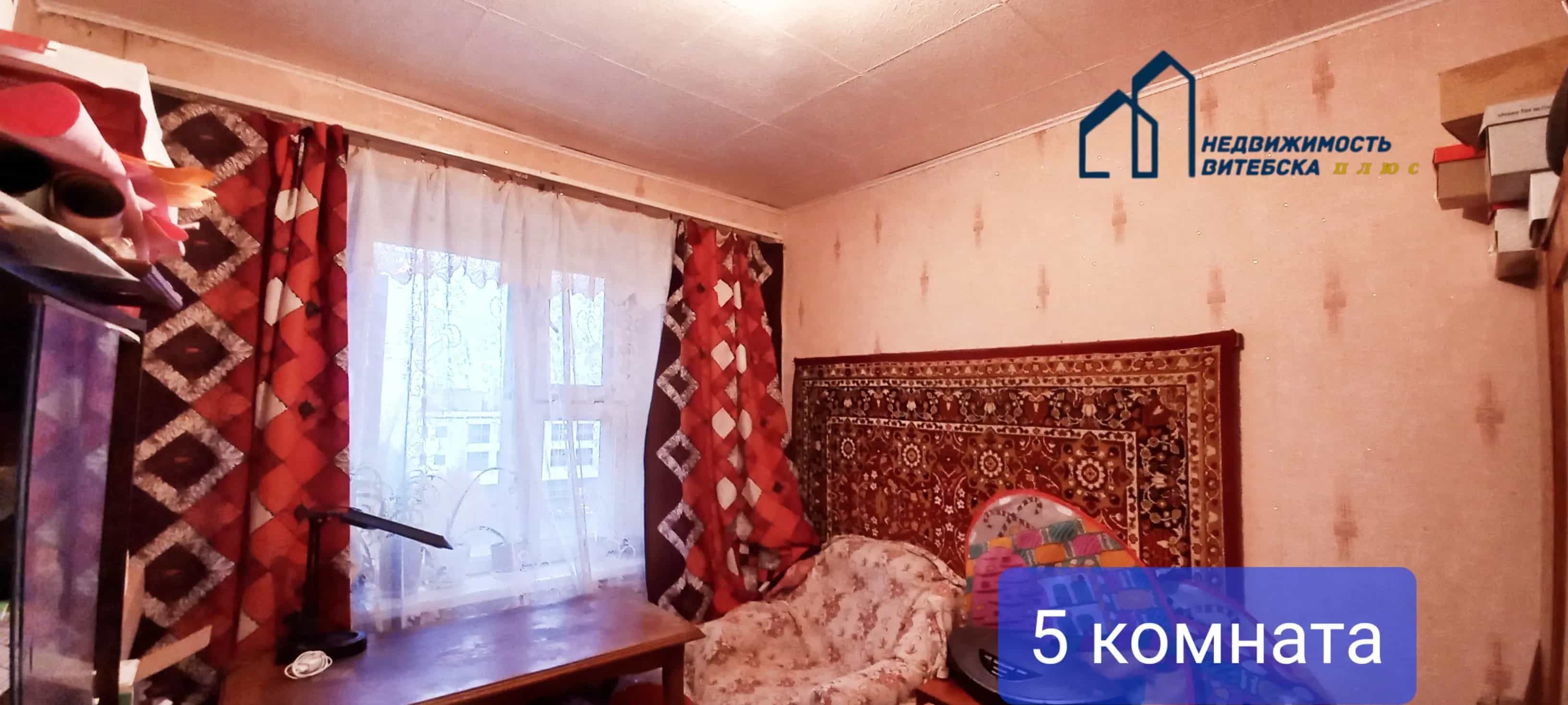 Беларусь, Витебск, проспект Строителей, 24к1, фото 10