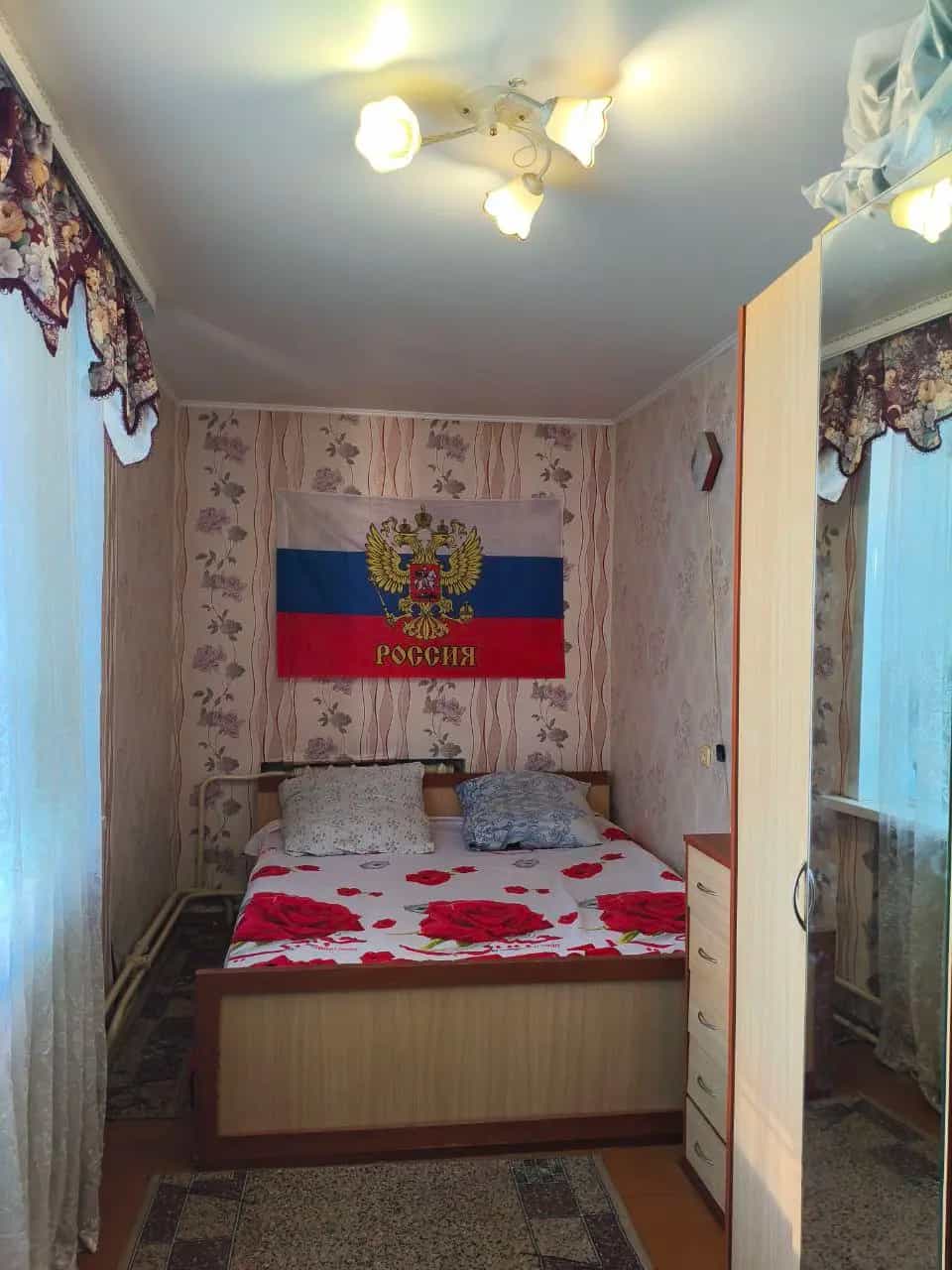 Беларусь, Гомельская область, Петриков, улица Академика Королёва, 5, фото 3