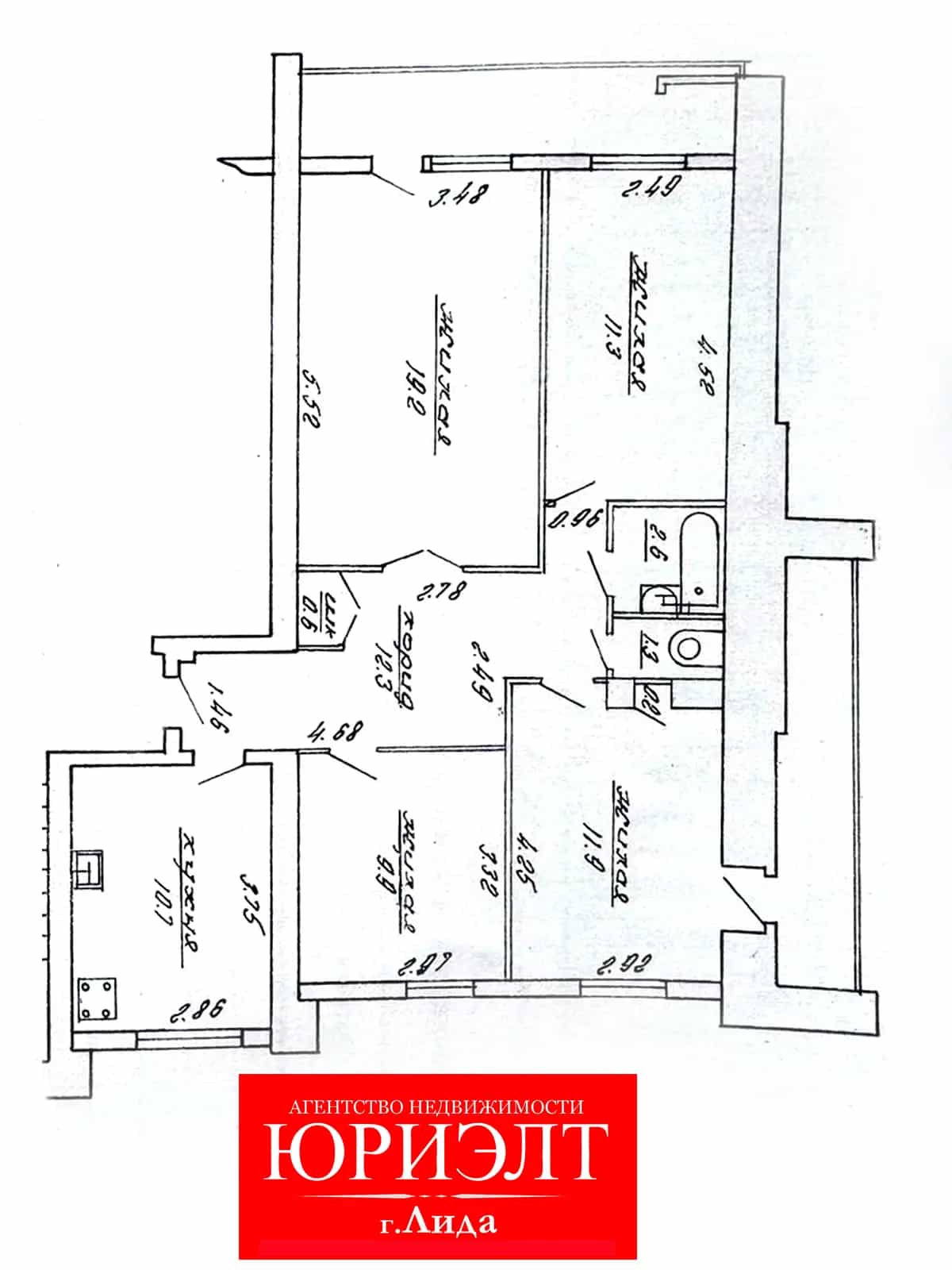 Беларусь, Гродненская область, Лида, улица Фрунзе, 10к1