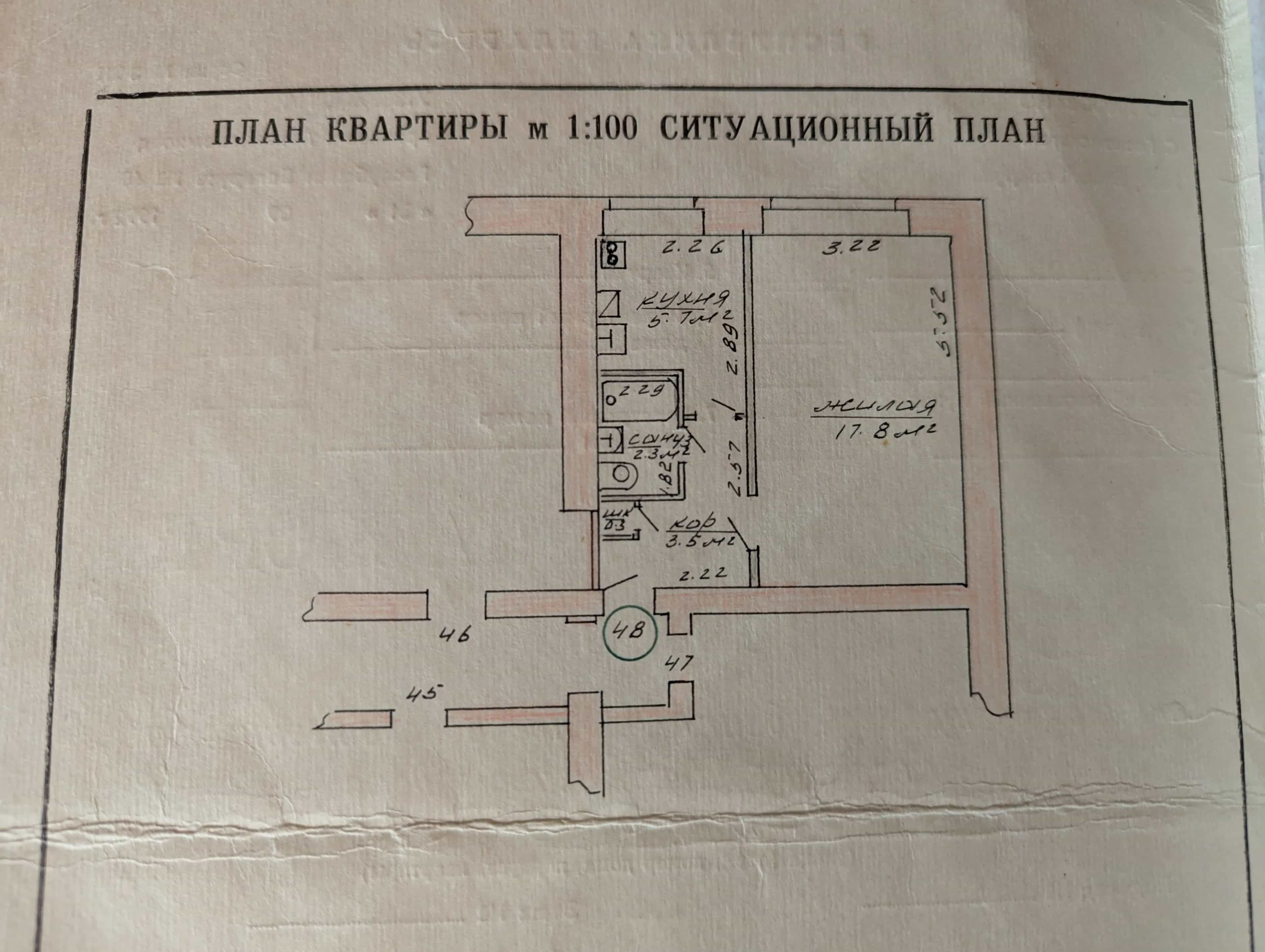 Беларусь, Брестская область, Ивацевичи, улица 60 лет Октября, 11, фото 6