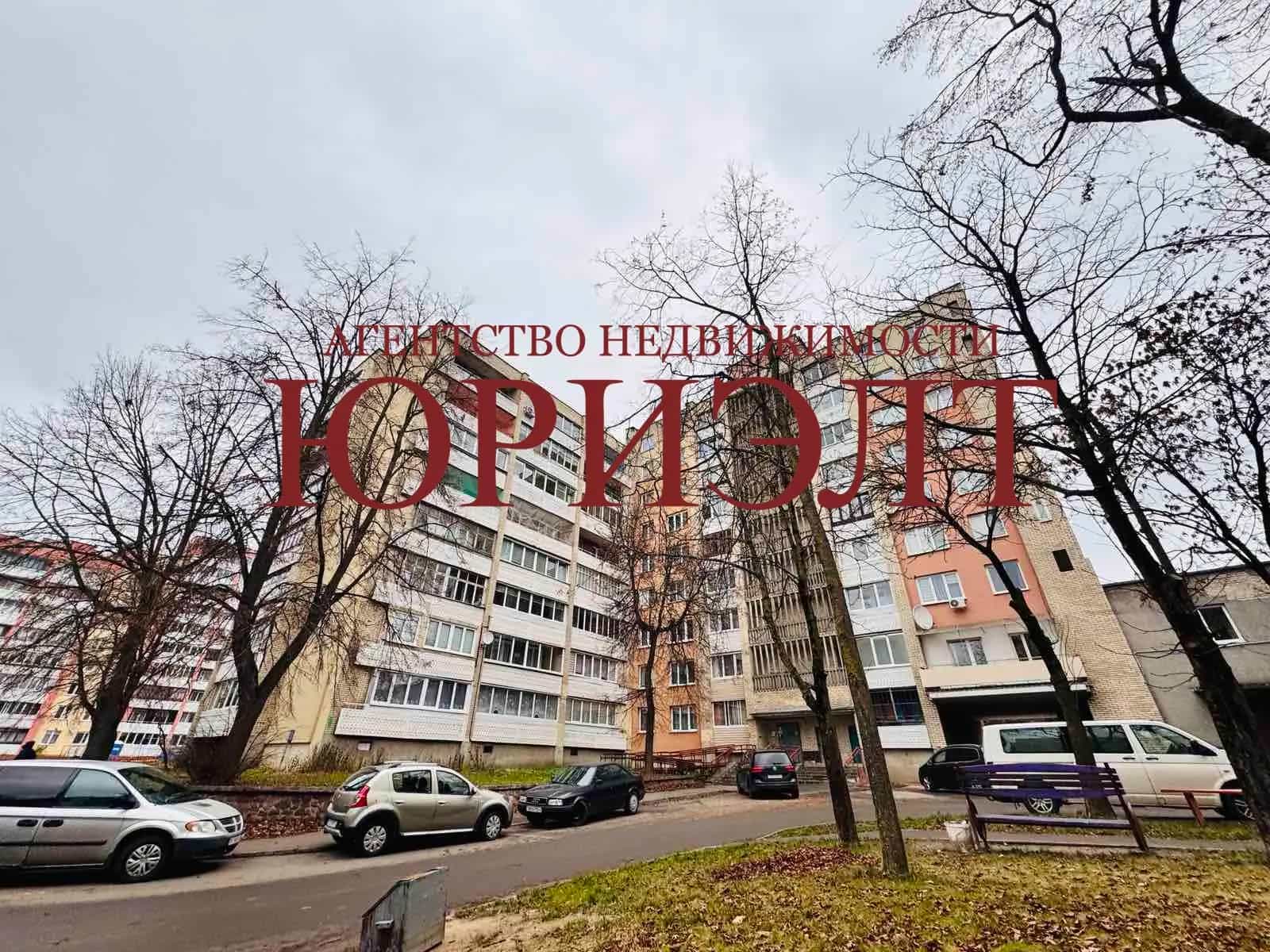 Беларусь, Гродно, улица Максима Горького, 88