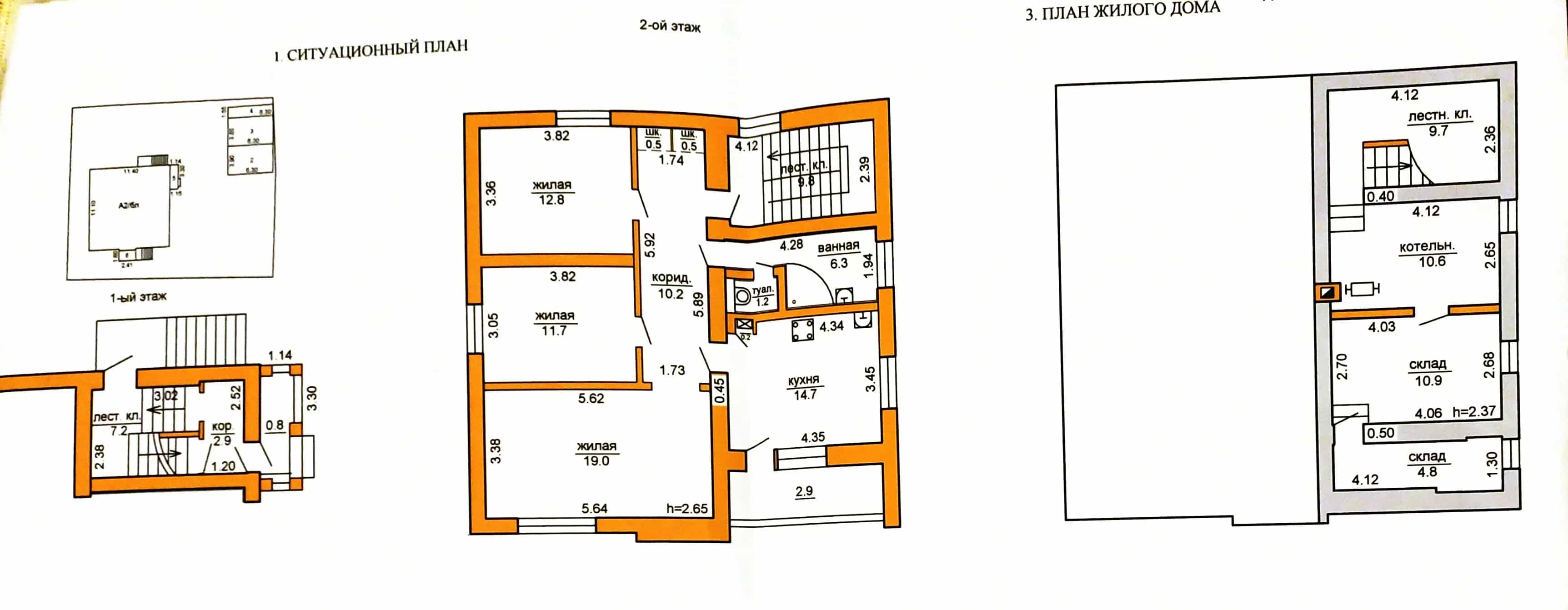 Беларусь, Гродненская область, Лида, улица Максима Горького, 111, фото 19