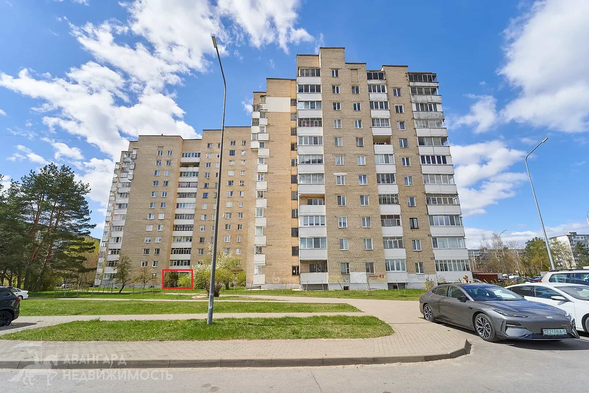 Беларусь, Минская область, Борисов, улица Строителей, 43