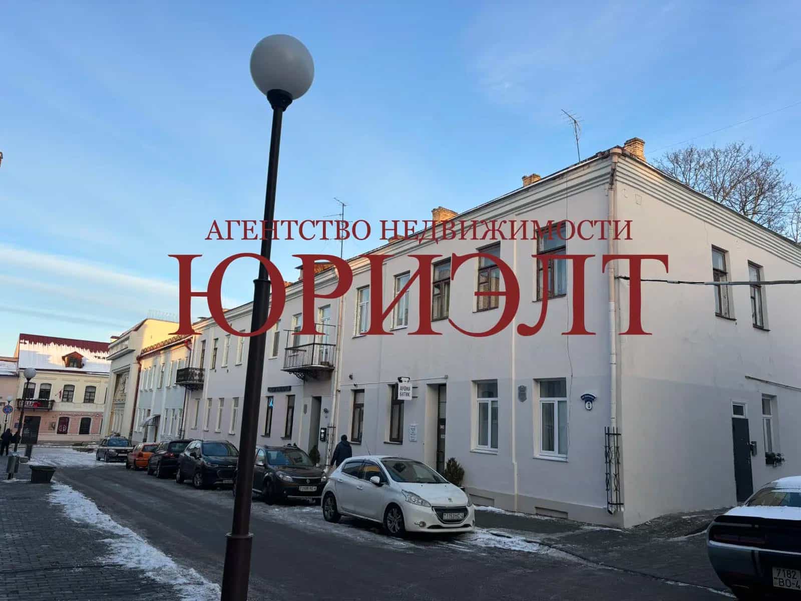 Беларусь, Гродно, Калючинская улица, 8