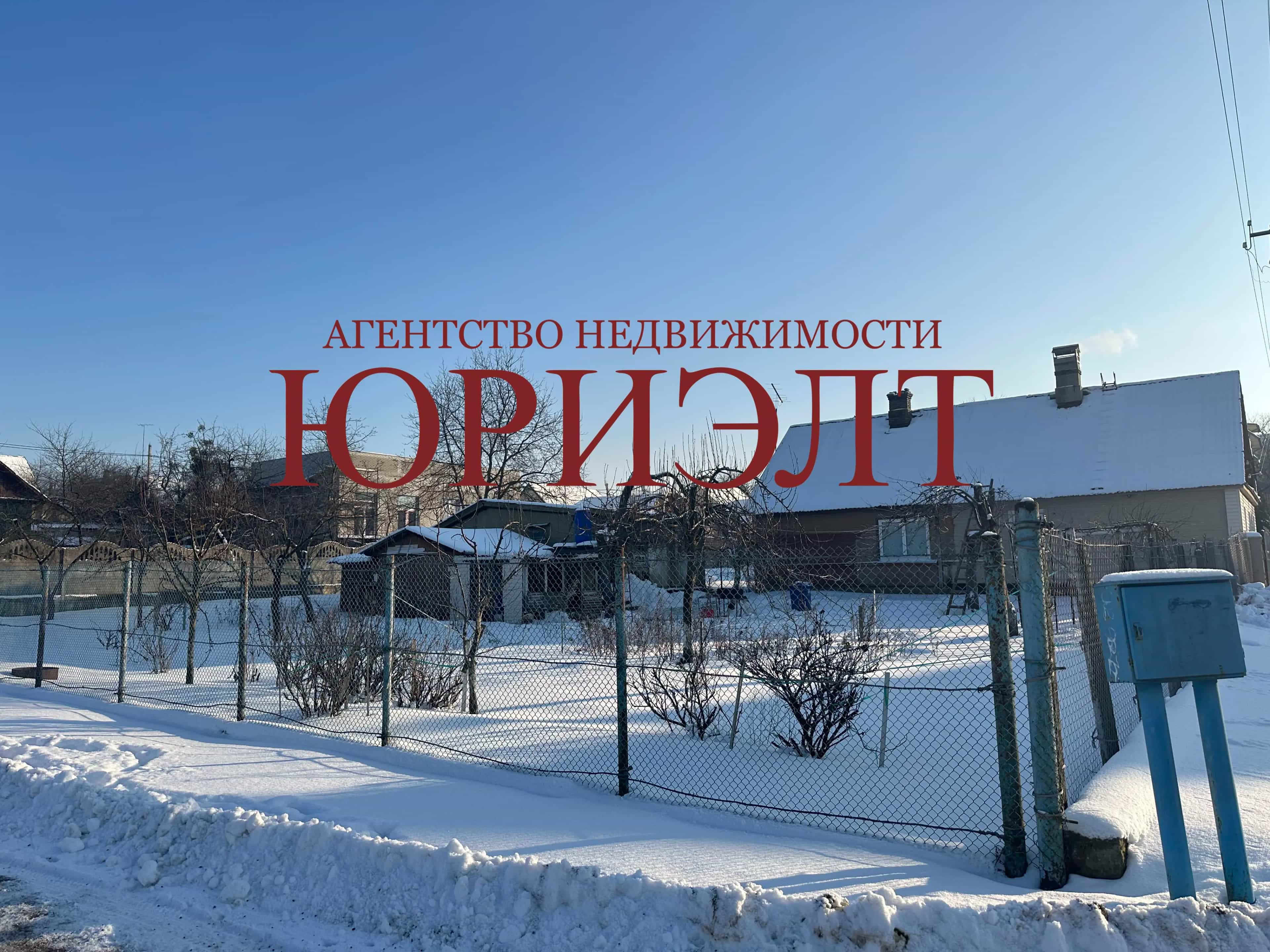 Беларусь, Гродно, улица Гастелло, 4