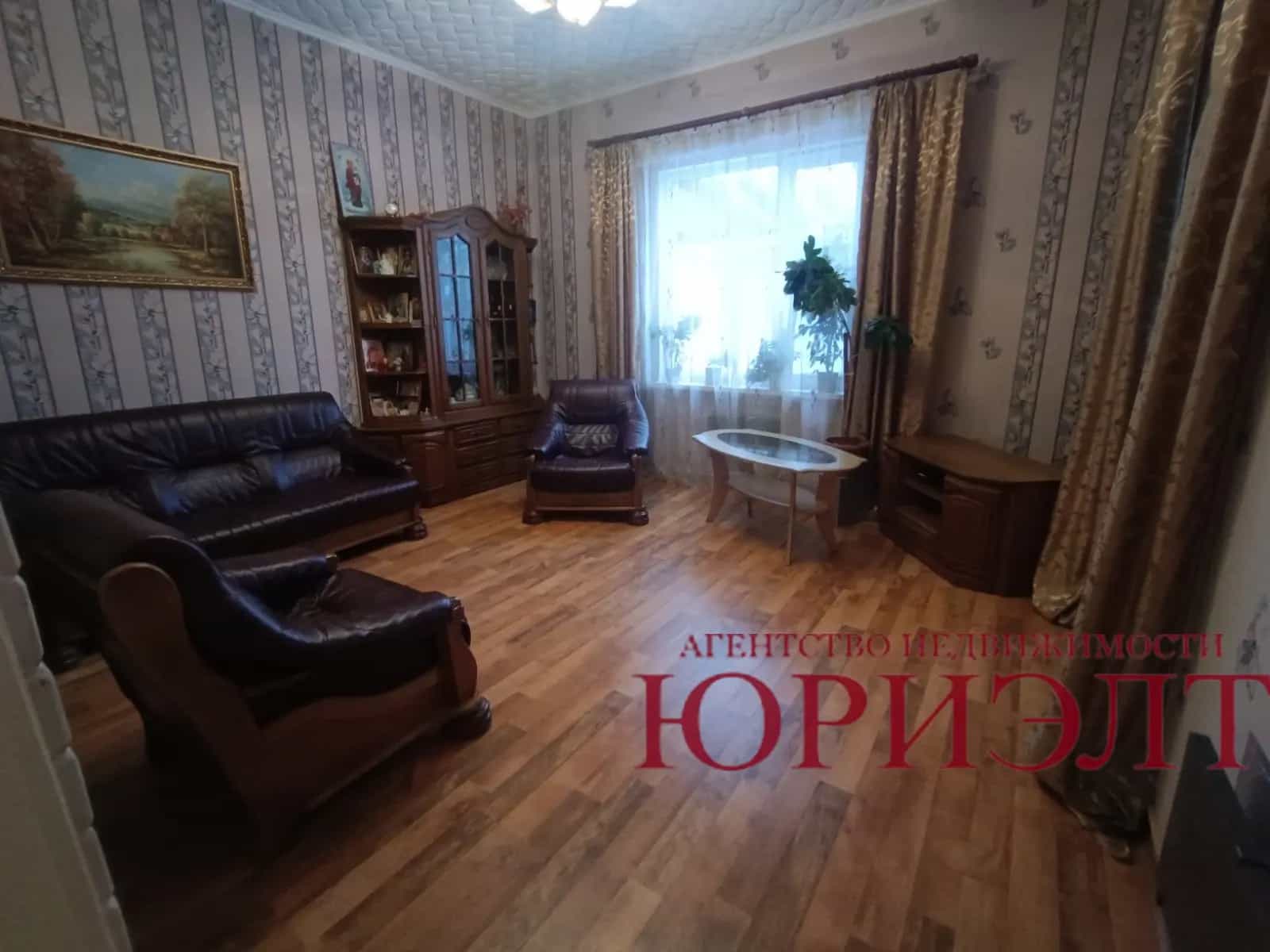 Беларусь, Брестская область, Пинск, улица Черняховского, 75