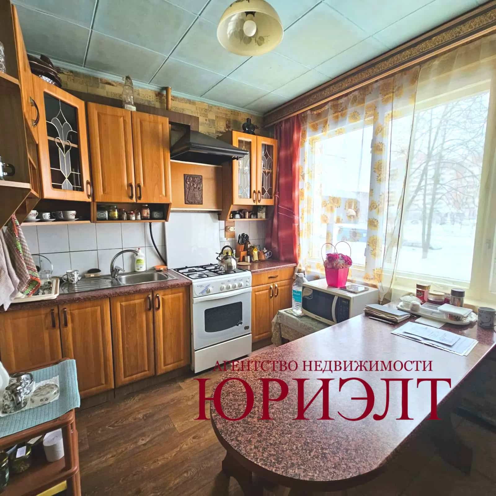 Беларусь, Гомельская область, Жлобин, 2-й микрорайон, 1