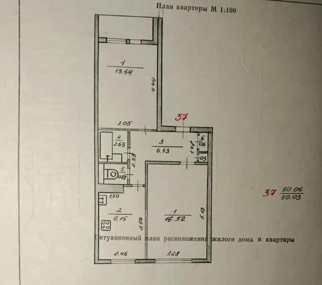 Беларусь, Могилёвская область, Быхов, улица Гуляма Якубова, 7