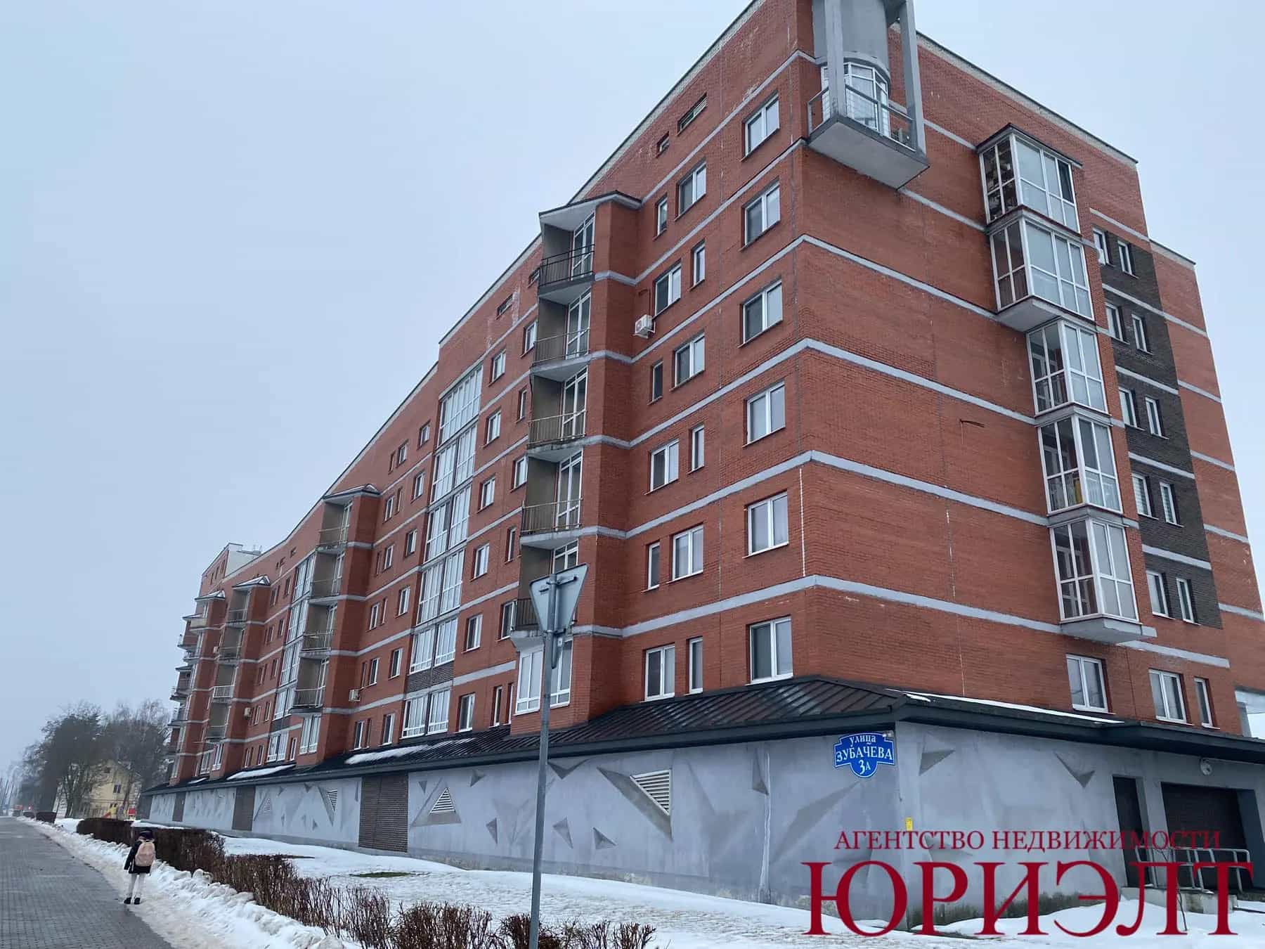 Беларусь, Брест, улица Героев Обороны Брестской Крепости, 13к11