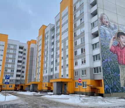 Фото объекта