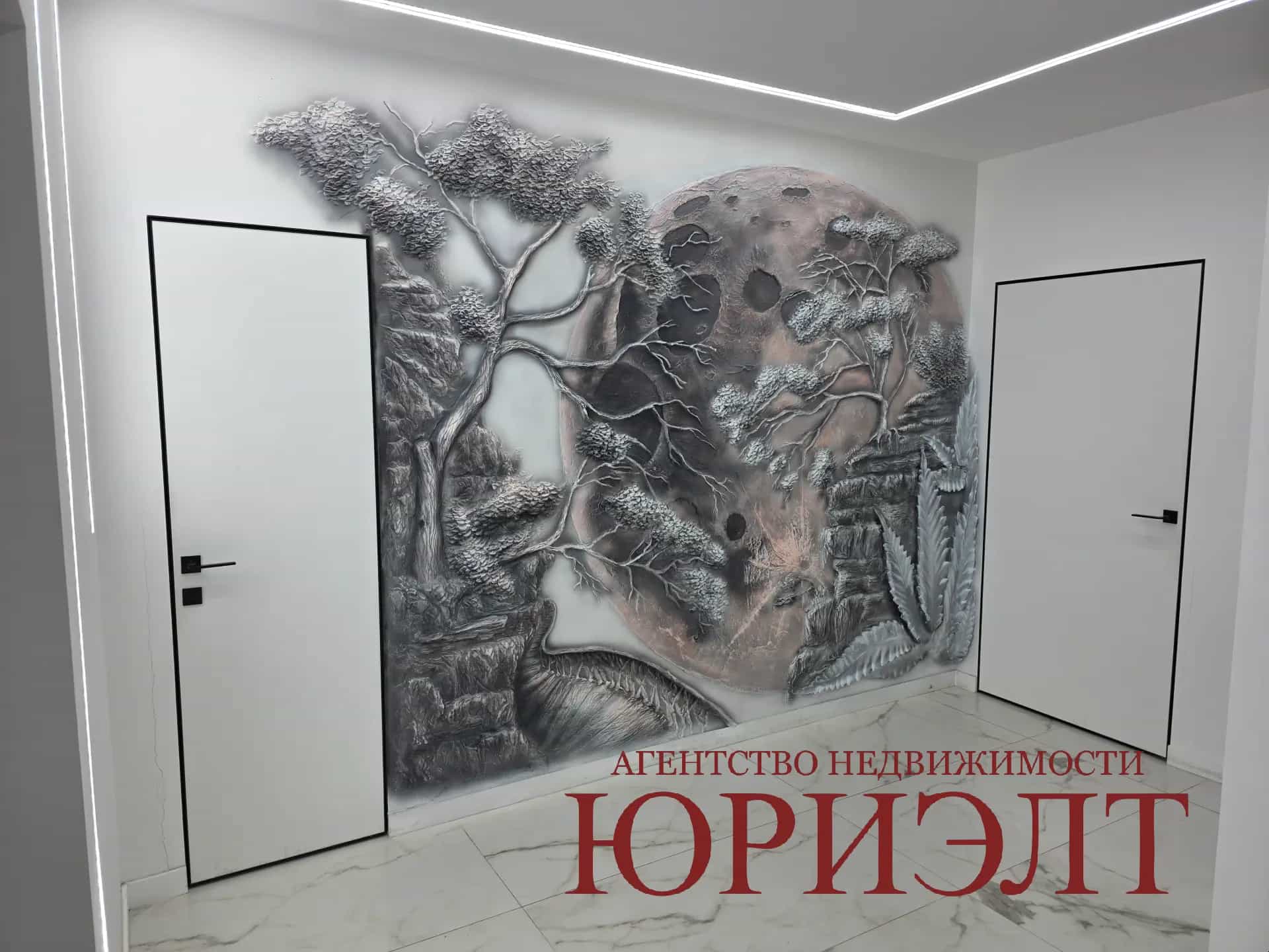 Беларусь, Гродненская область, Лида, Ленинская улица, 1А, фото 6