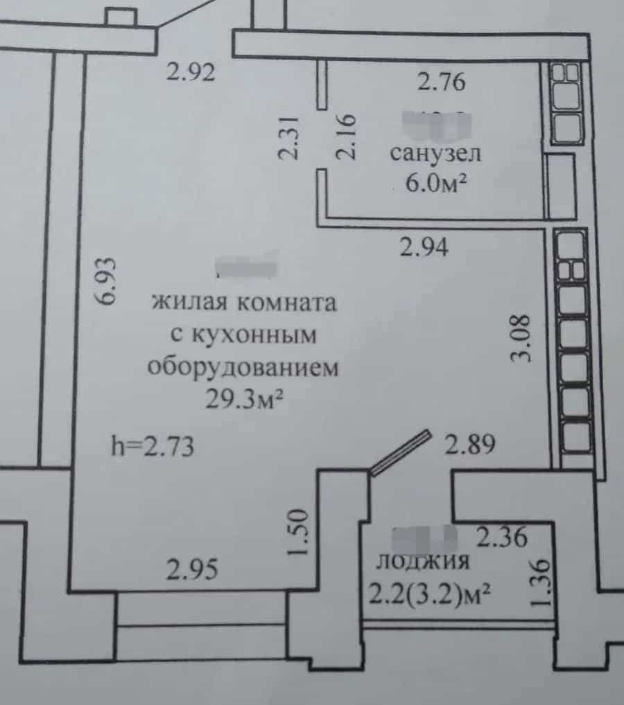 Беларусь, Гродно, Магистральная улица, 10, фото 6