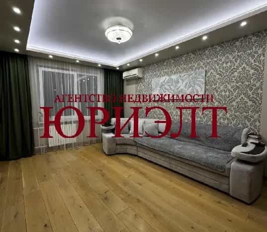 Беларусь, Гомель, улица Мазурова, 83