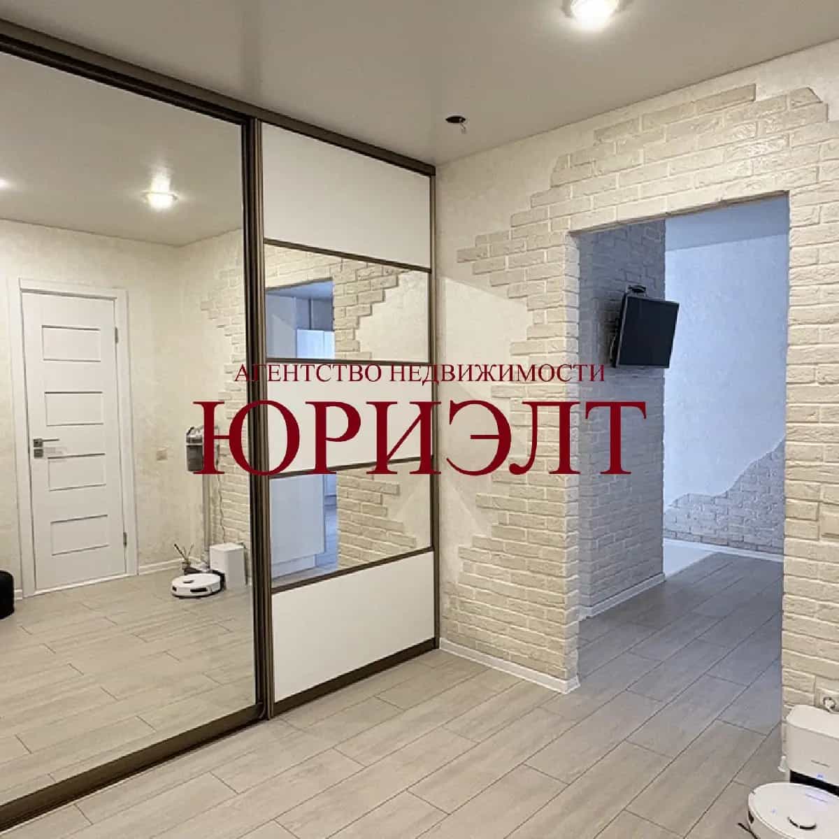 Беларусь, Витебск, Медицинская улица, 5
