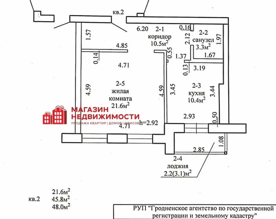 Беларусь, Гродно, Академическая улица, 12, фото 13