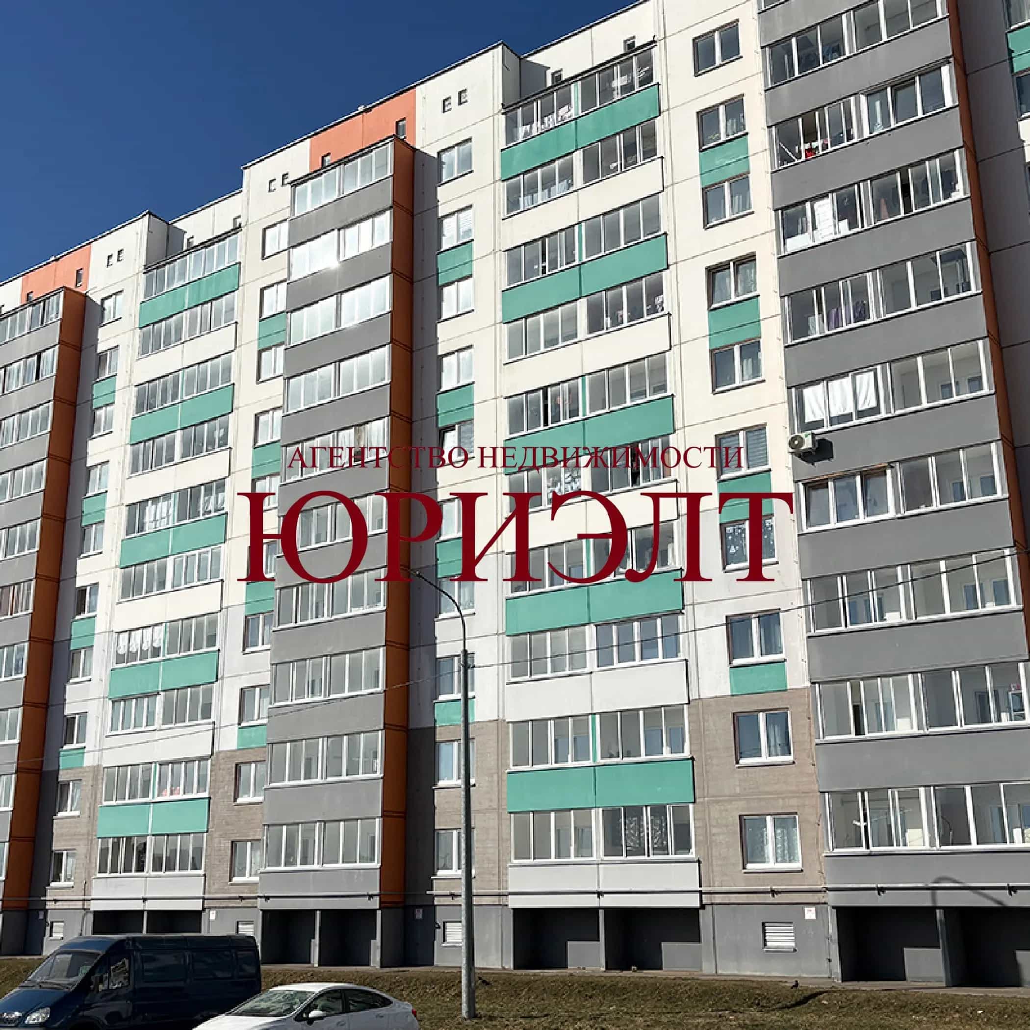 Беларусь, Витебск, улица Жореса Алфёрова, 3