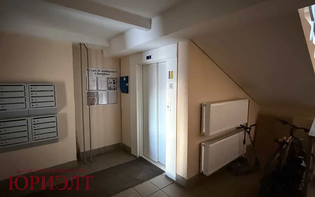Беларусь, Витебск, улица Жореса Алфёрова, 3, фото 19
