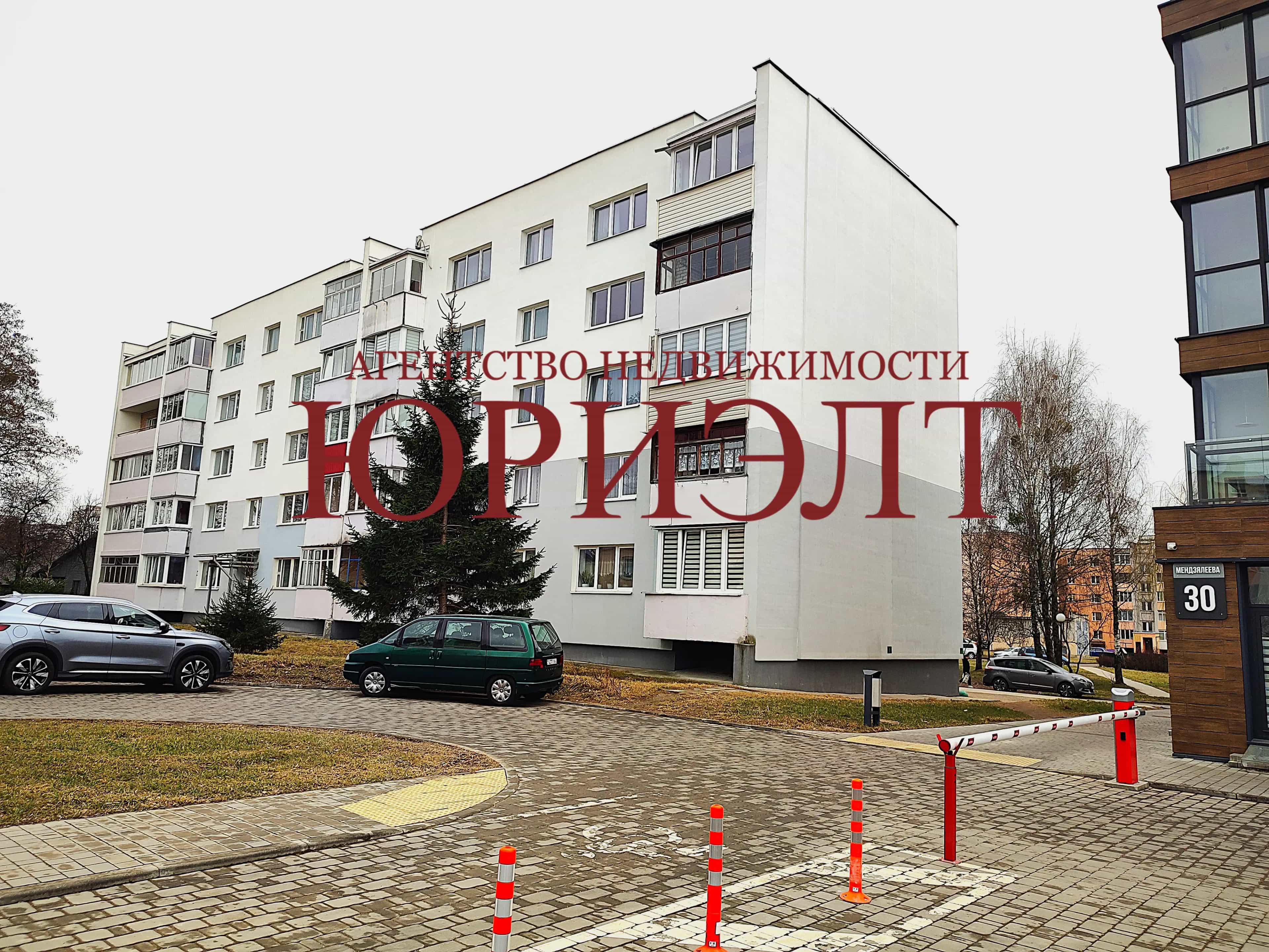 Беларусь, Гродно, улица Менделеева, 26