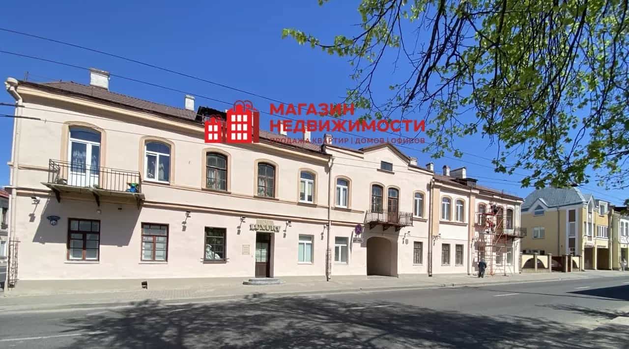 Беларусь, Гродно, улица Карла Маркса, 14