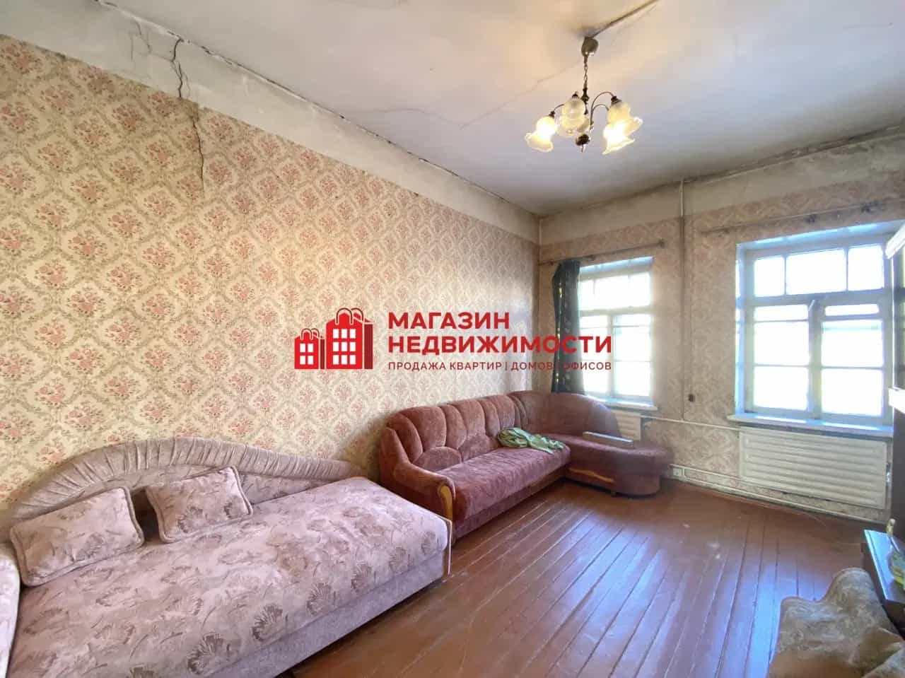 Беларусь, Гродно, улица Карла Маркса, 14, фото 4