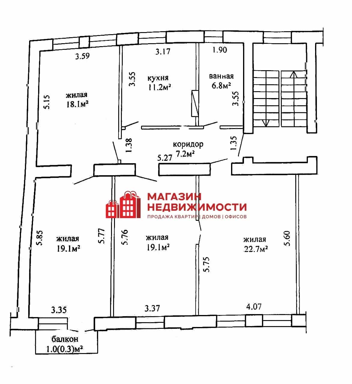 Беларусь, Гродно, улица Карла Маркса, 14, фото 8