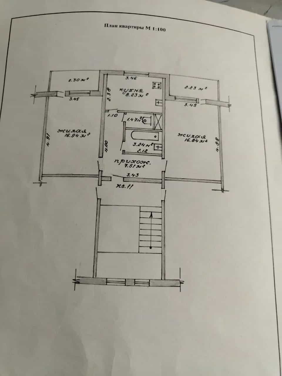 Беларусь, Витебская область, Браслав, улица Октября, 17Б, фото 11