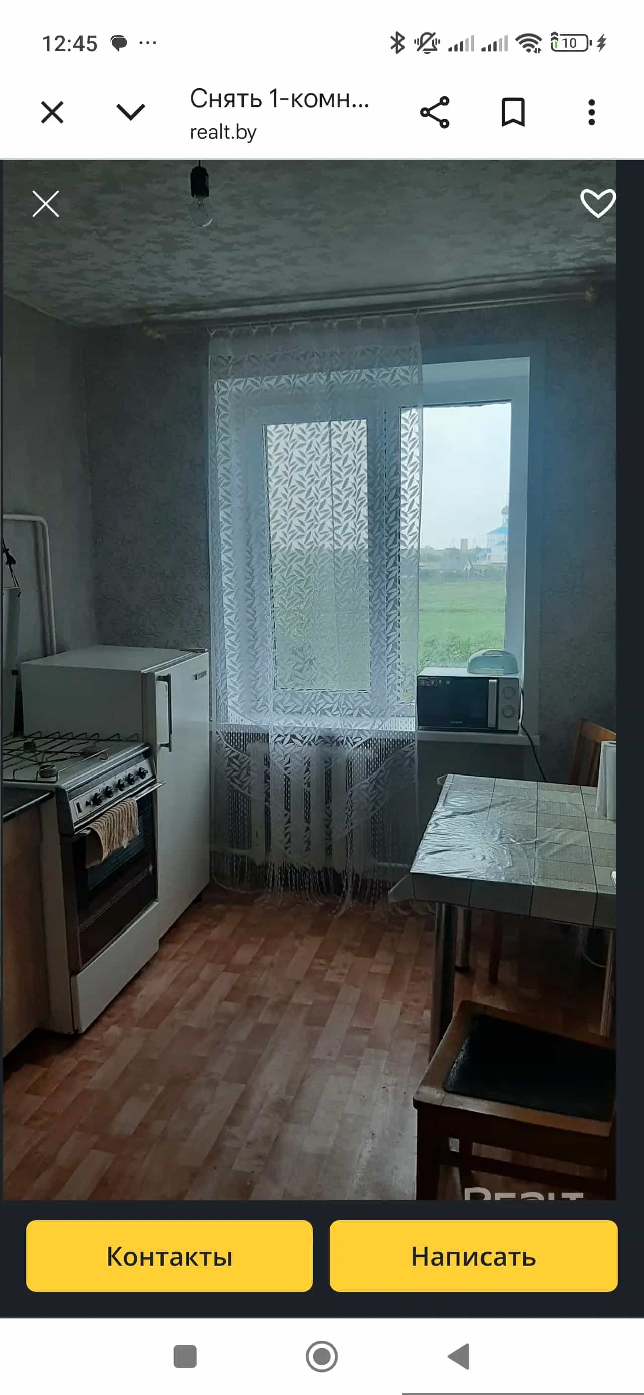 Беларусь, Минская область, Мядель, улица 17 Сентября, 19, фото 4