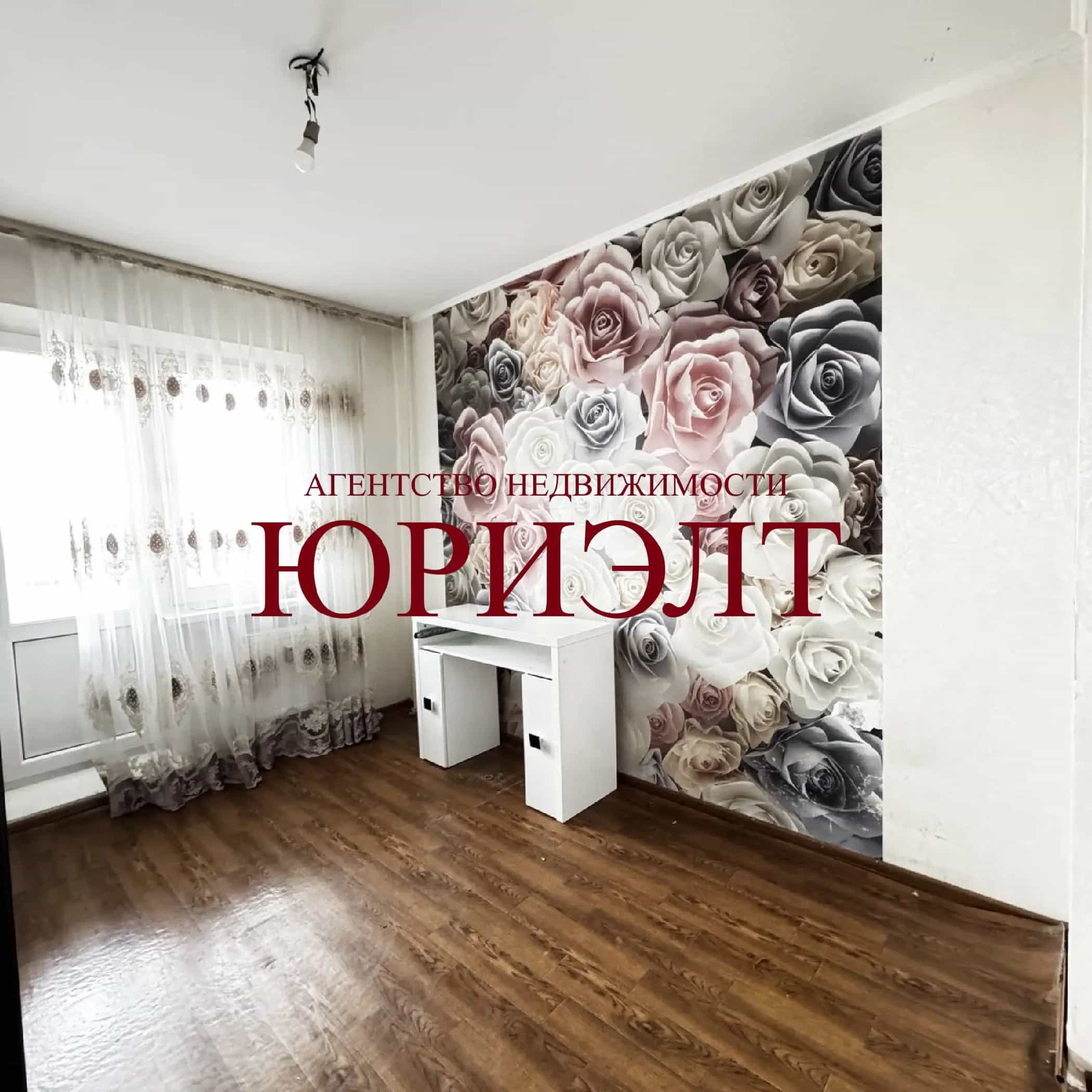 Беларусь, Гомель, улица Д.Н. Пенязькова, 47