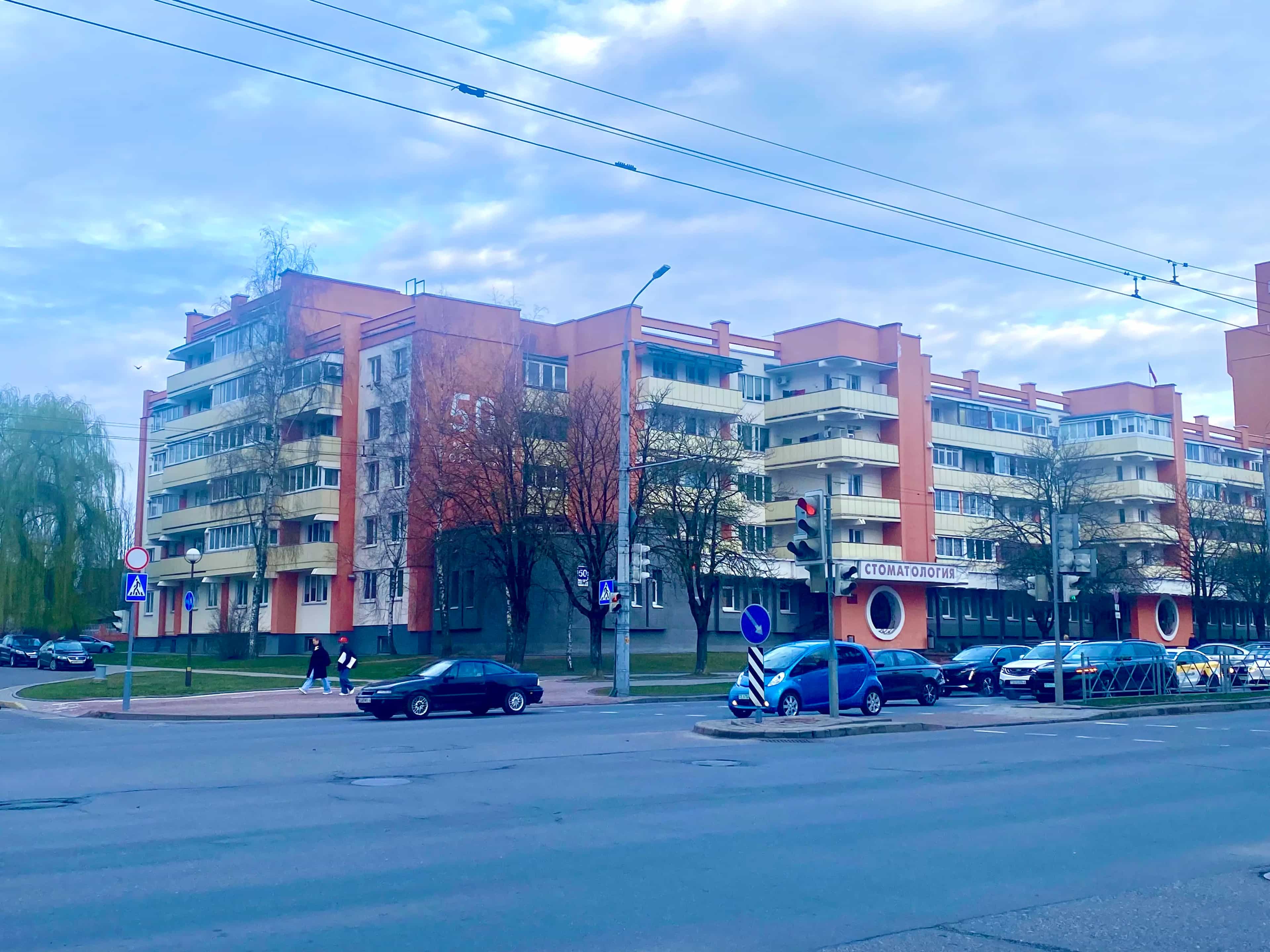 Беларусь, Гродно, улица Максима Горького, 50