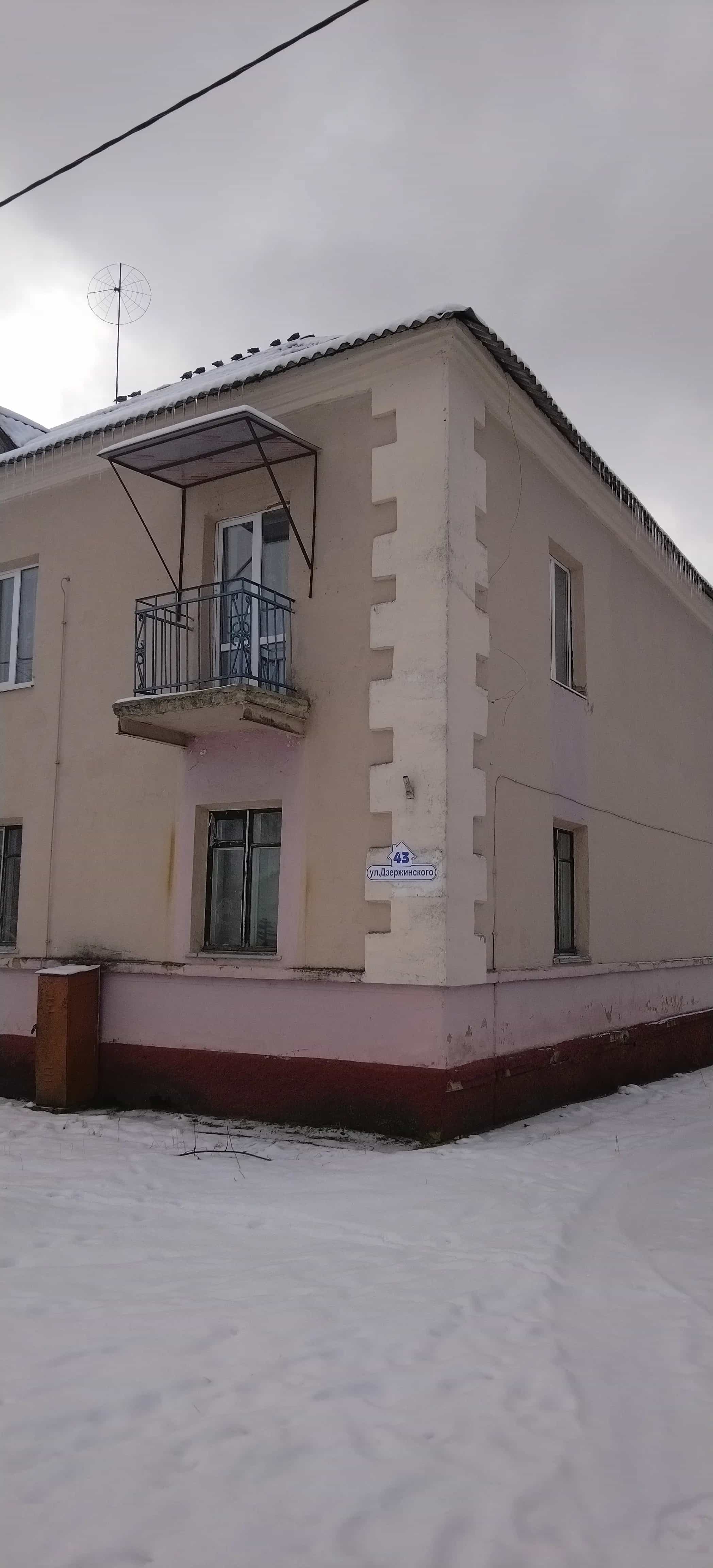 Беларусь, Витебская область, Городокский район, городской посёлок Езерище, улица Дзержинского, 43