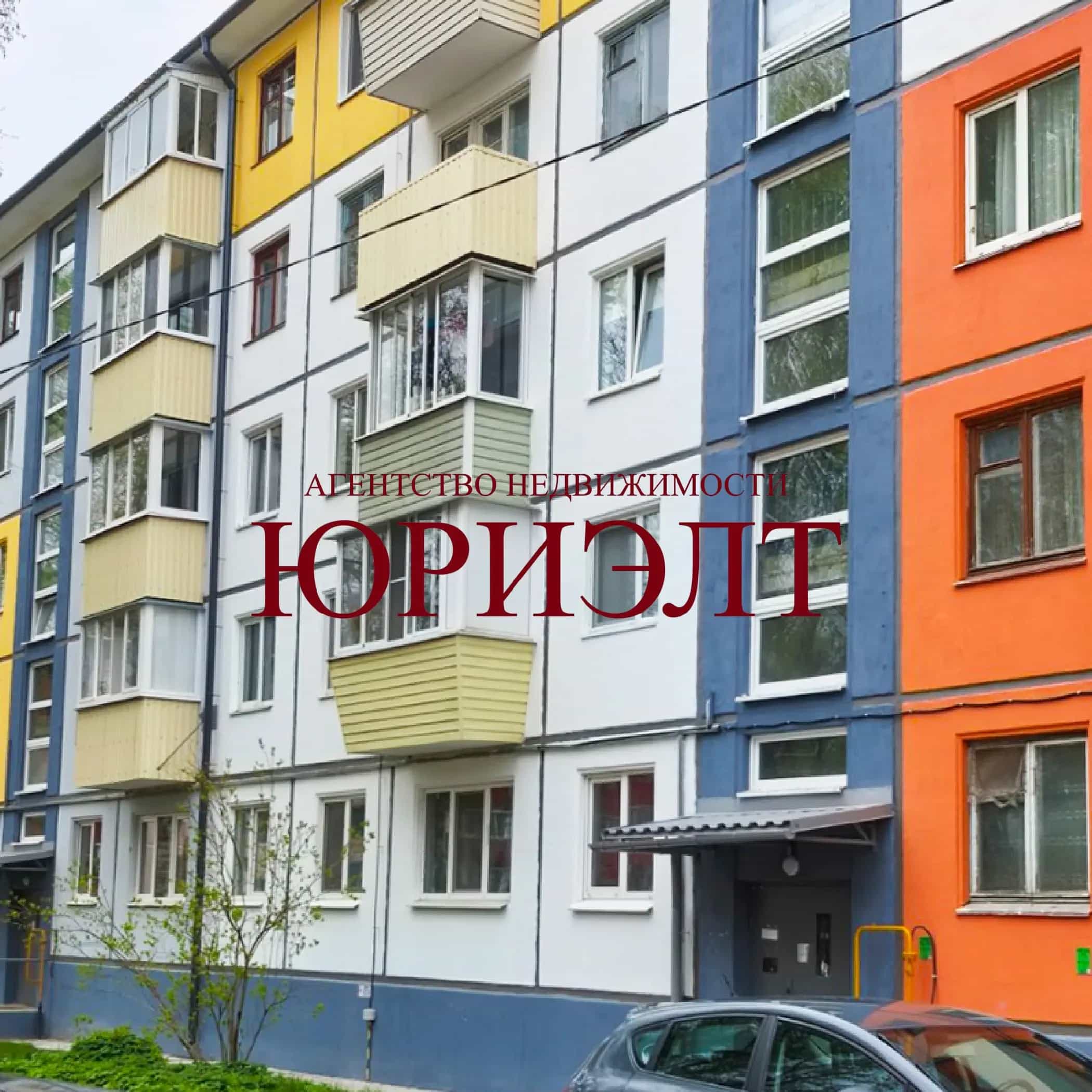 Беларусь, Витебск, Московский проспект, 58