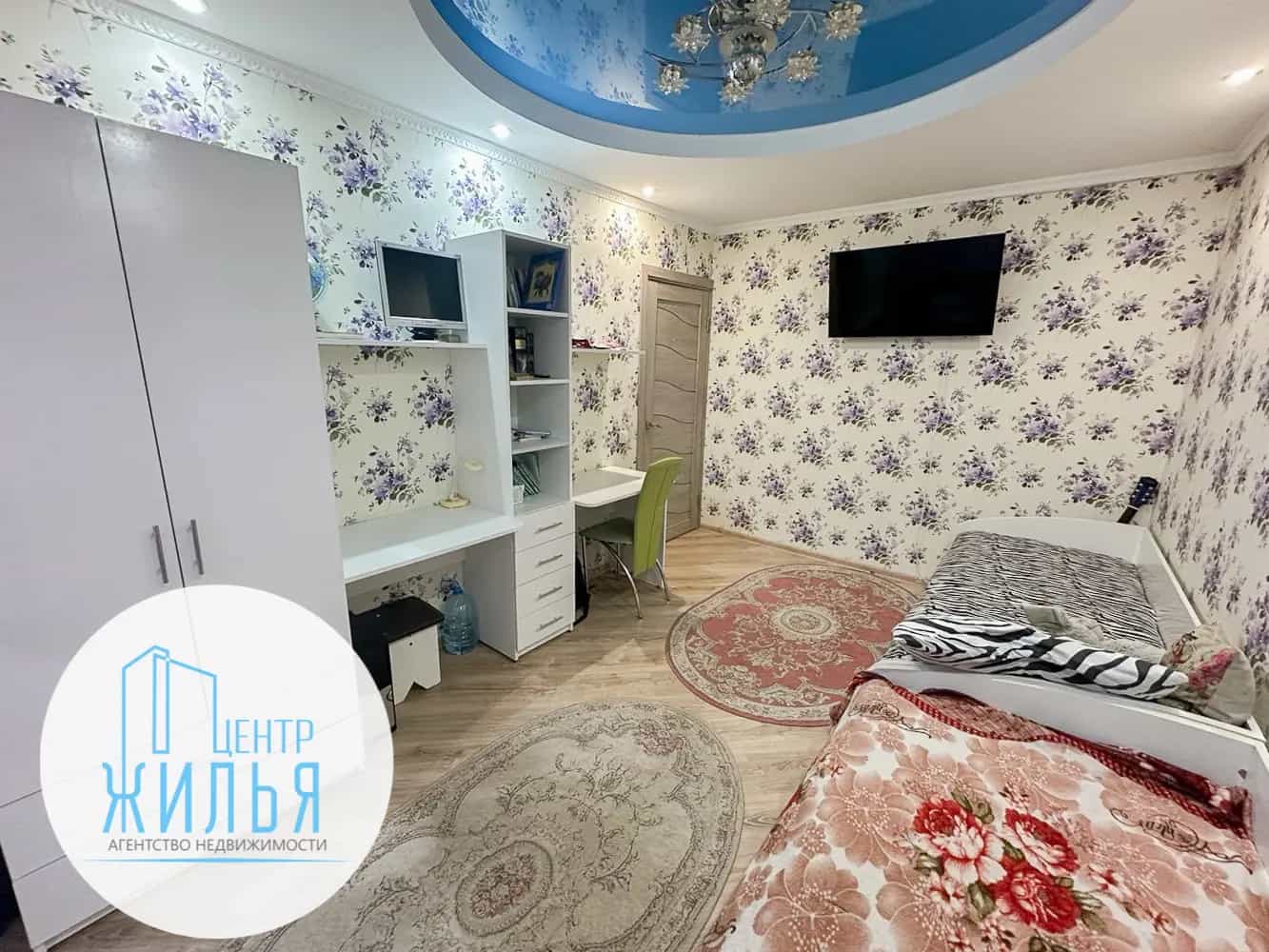 Беларусь, Гродно, улица Франтишка Богушевича, 44, фото 4