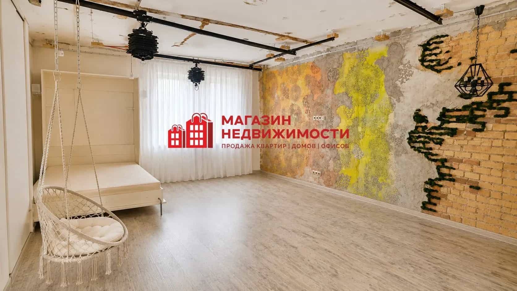Беларусь, Гродно, переулок Реймонта, 11