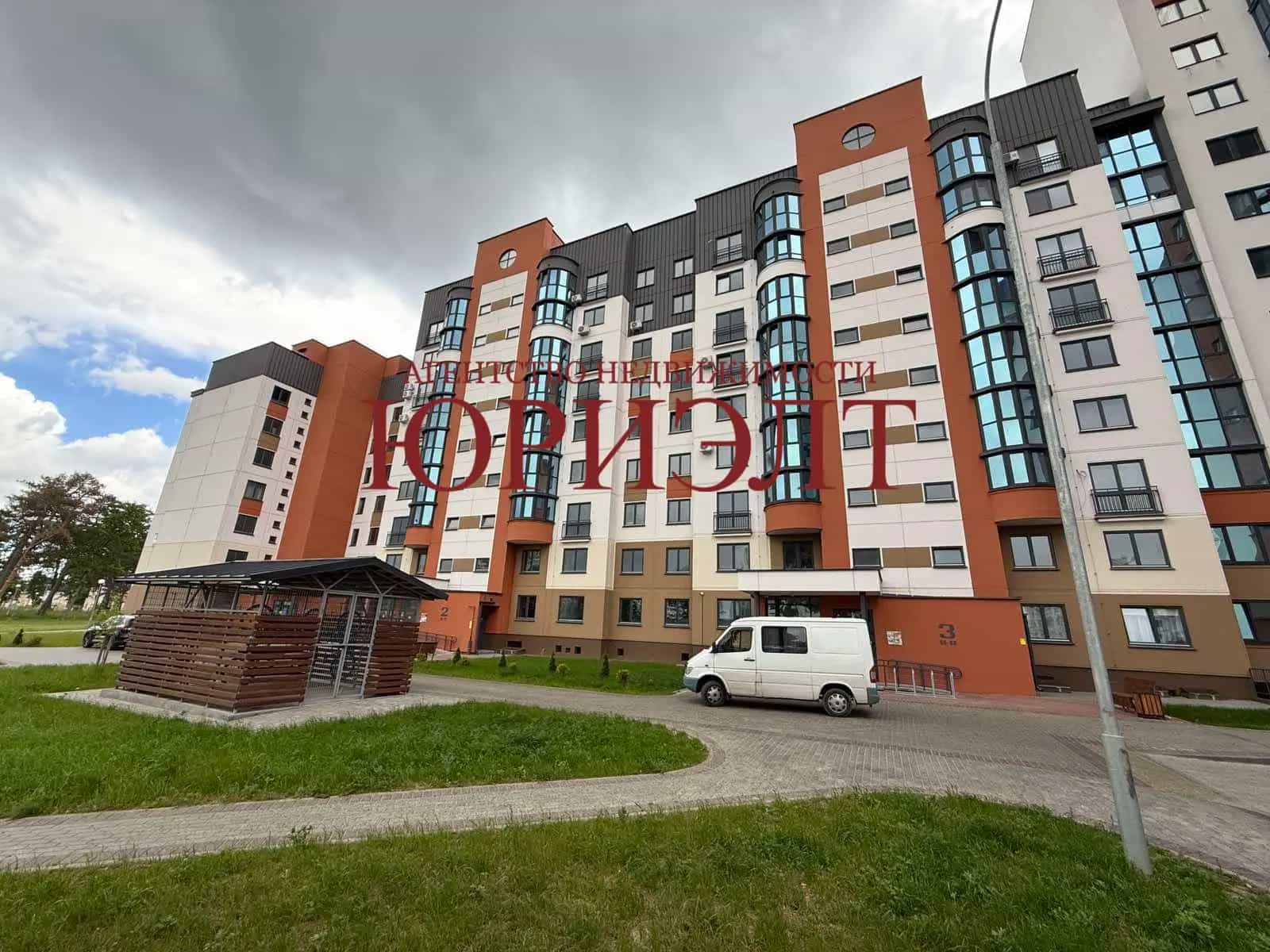 Беларусь, Гродно, улица Ивана Якубовского, 9А