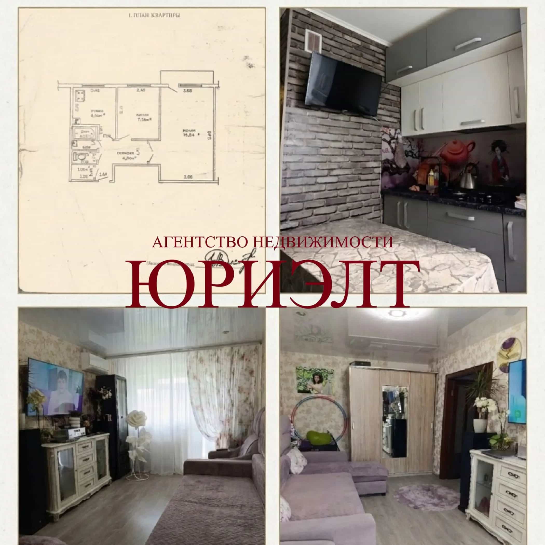 Беларусь, Гомель, проспект Октября, 18