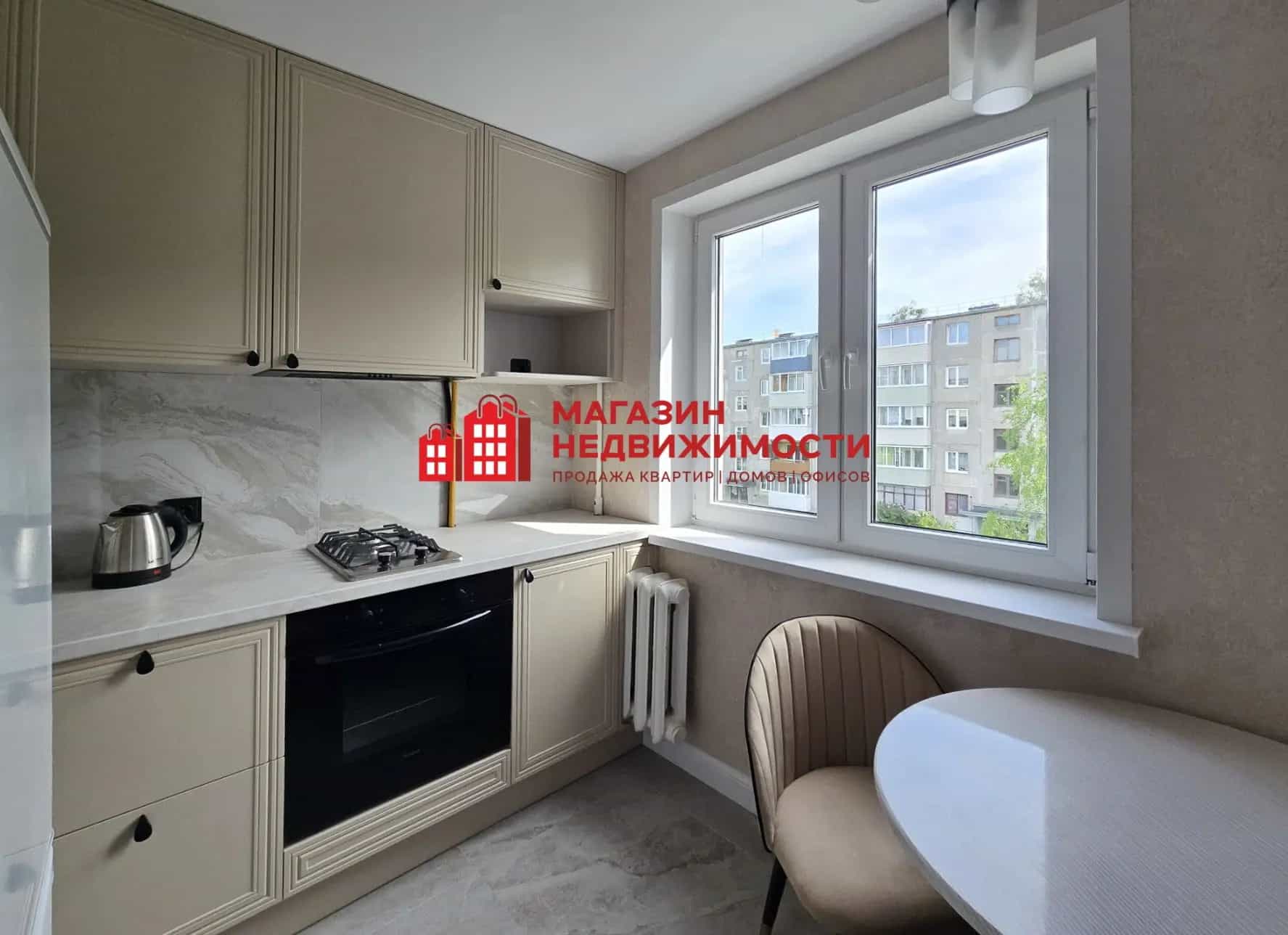 Беларусь, Гродно, улица Пушкина, 52