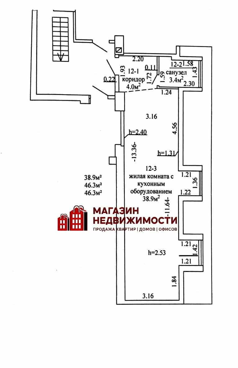 Беларусь, Гродно, улица Карла Маркса, 7, фото 12