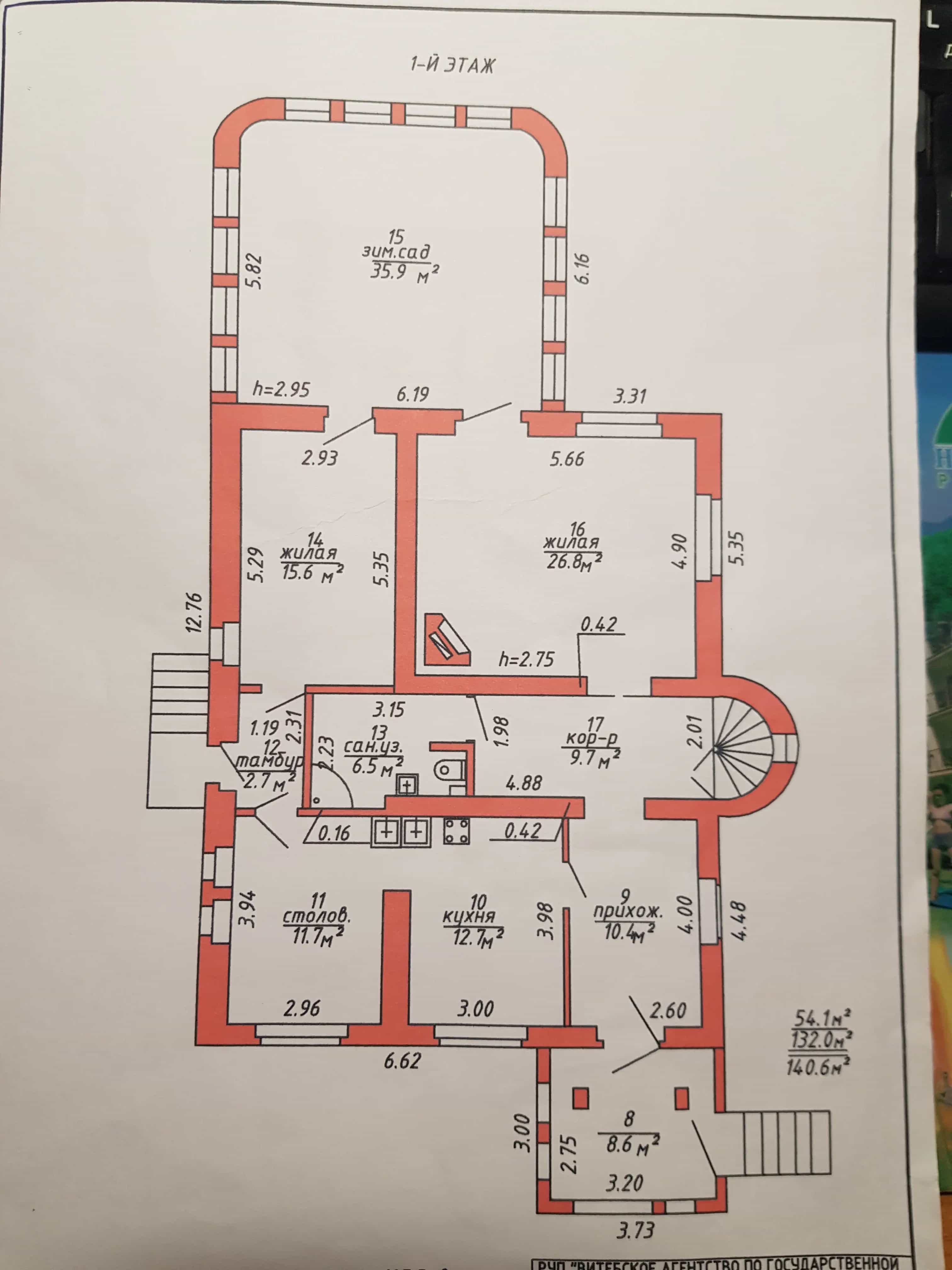 Беларусь, Витебск, 7-я Задорожная улица, 2Б, фото 12