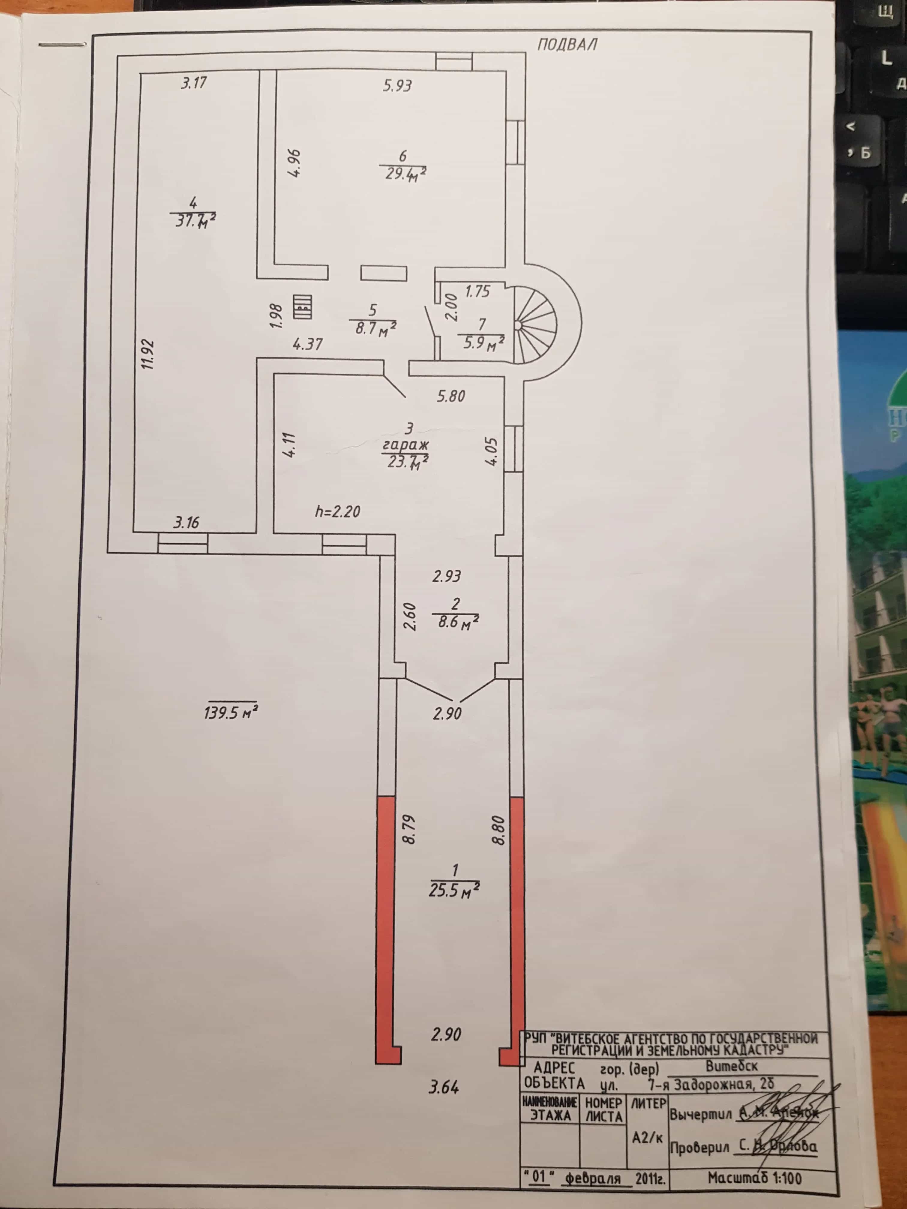 Беларусь, Витебск, 7-я Задорожная улица, 2Б, фото 14