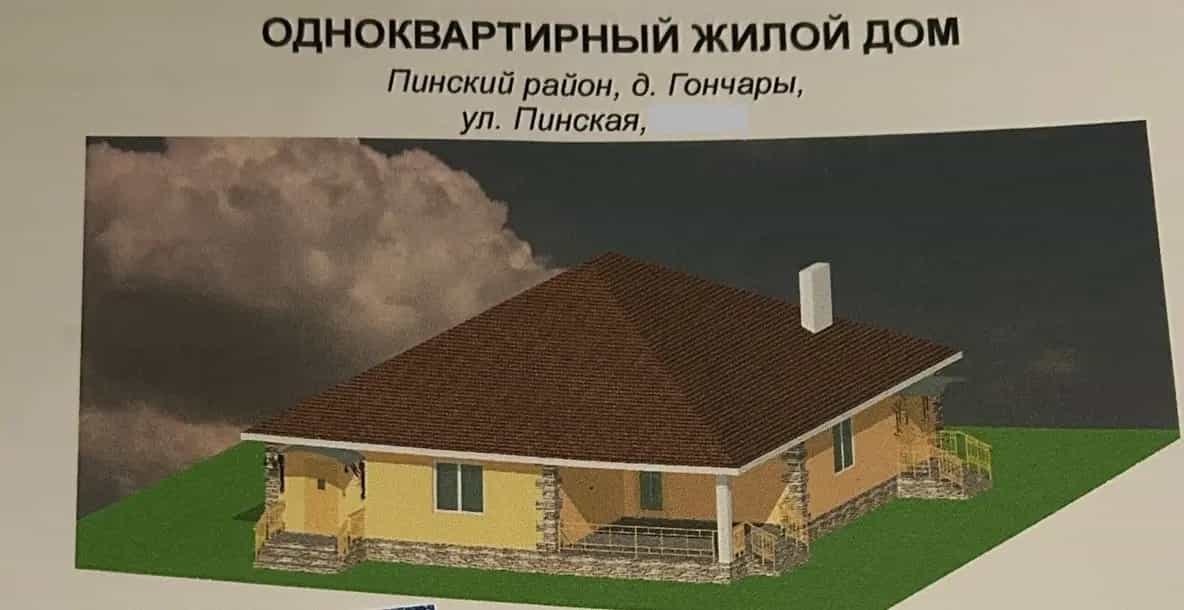 Беларусь, Брестская область, Пинский район, Оховский сельсовет, деревня Гончары, Пинская улица, 27, фото 5