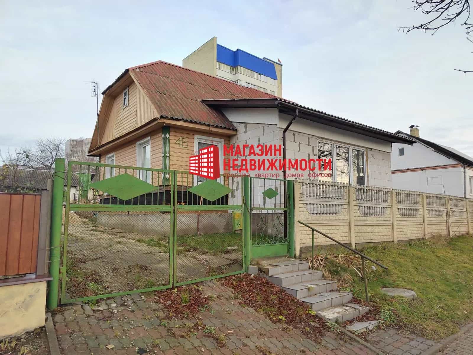 Беларусь, Гродно, проспект Космонавтов, 46