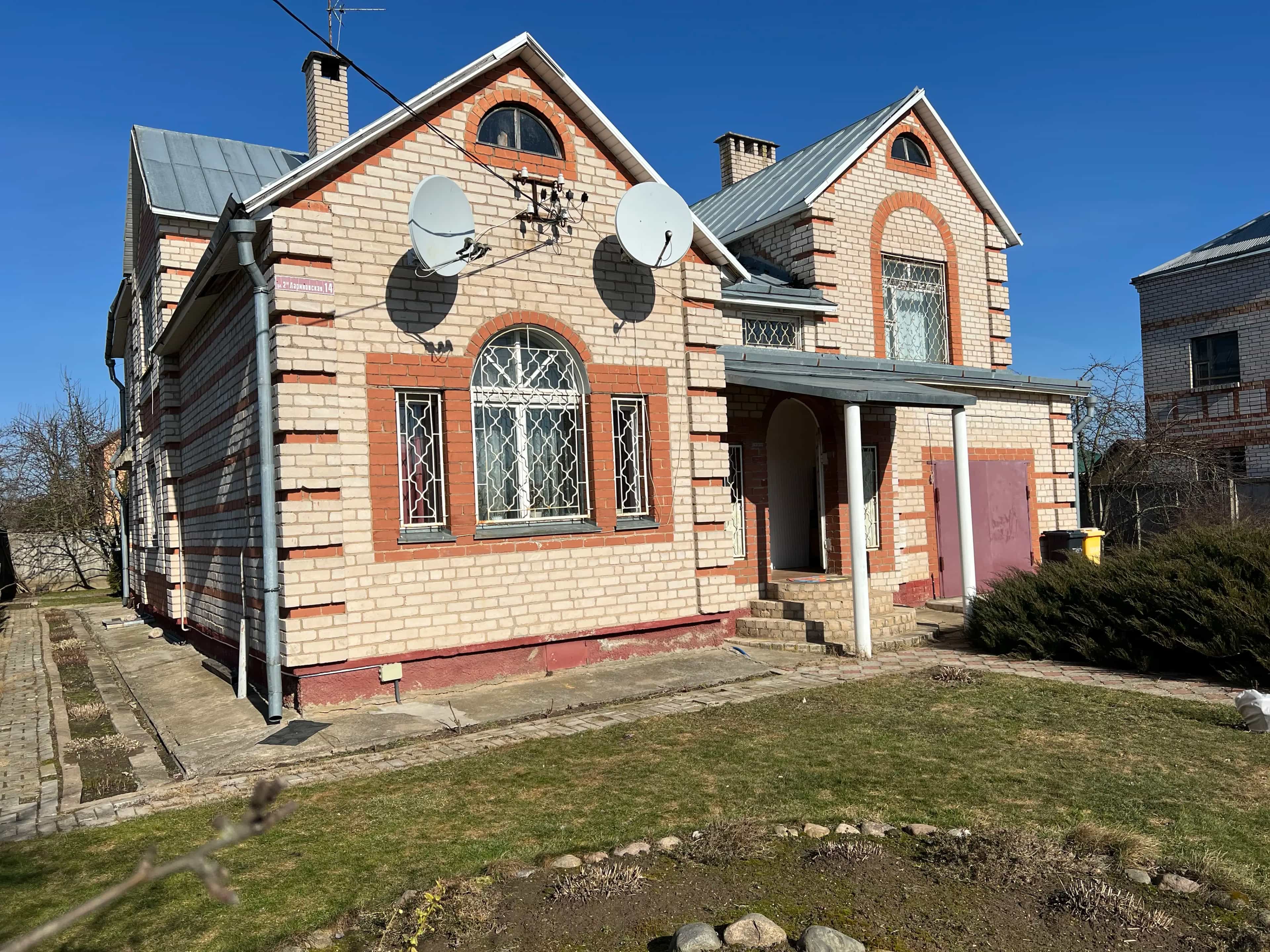 Беларусь, Витебская область, Орша, 2-я Лариновская улица, 19, фото 32