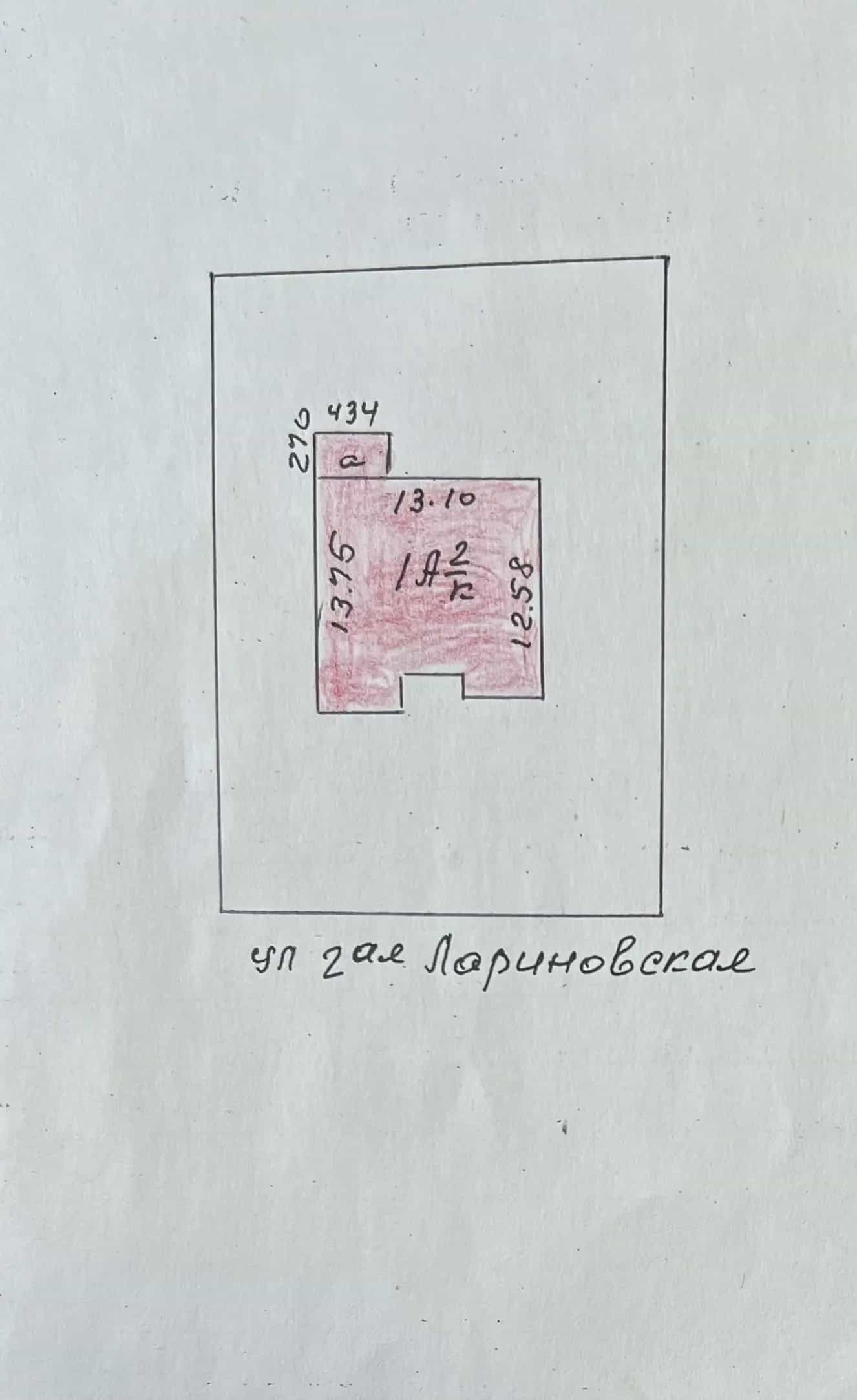 Беларусь, Витебская область, Орша, 2-я Лариновская улица, 19, фото 40
