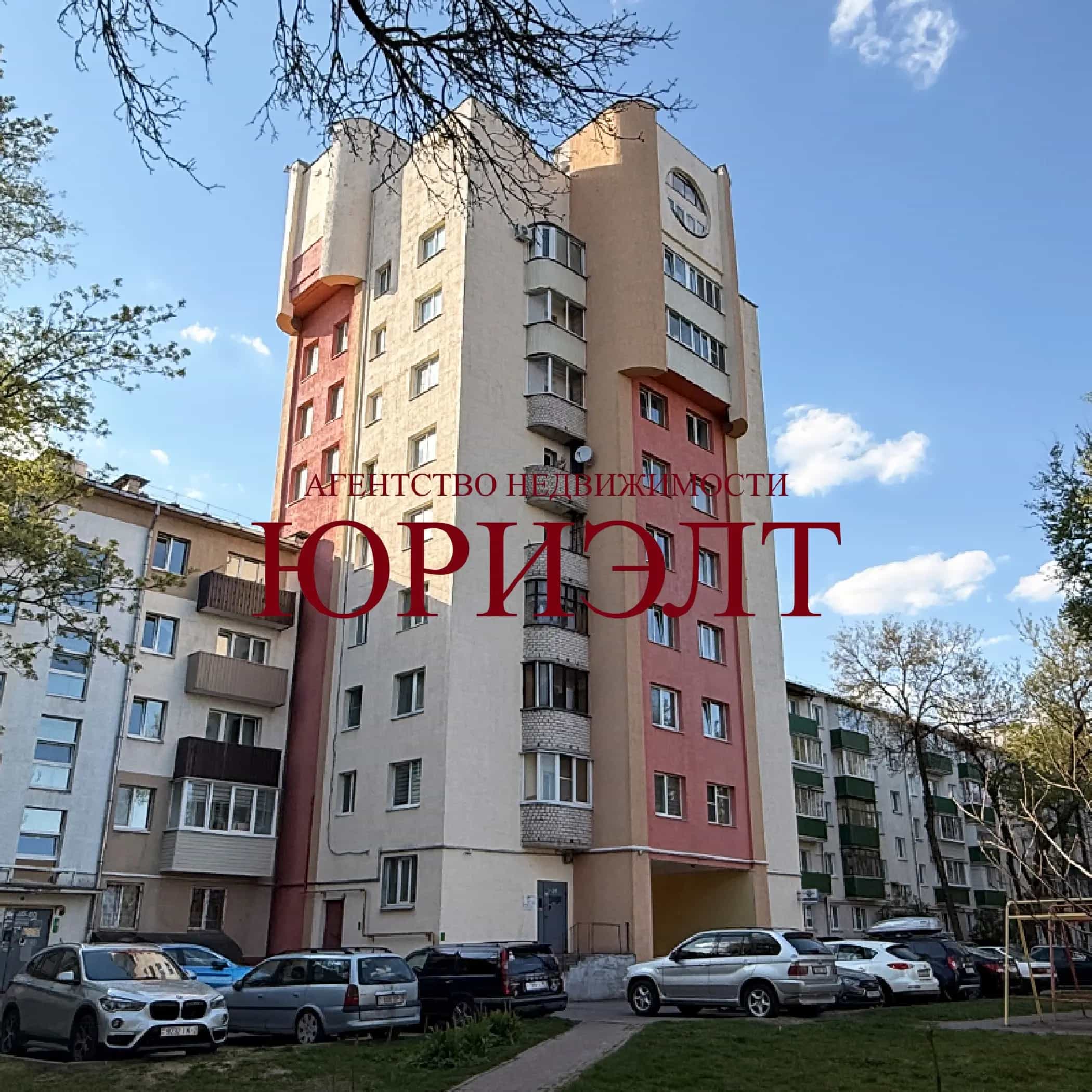 Беларусь, Витебск, улица Ленина, 3А