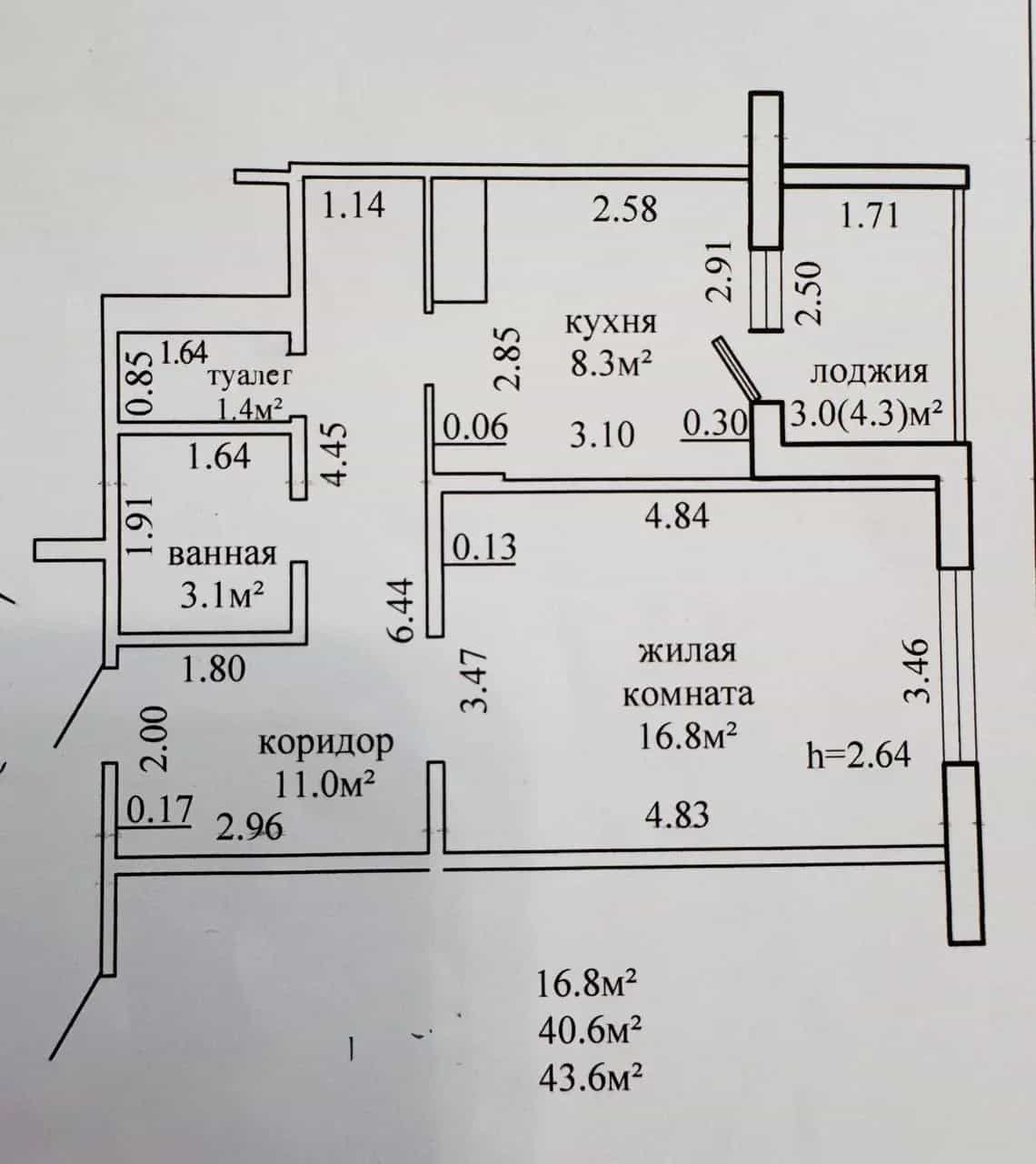 Беларусь, Гродно, улица Дзержинского, 125Б, фото 14