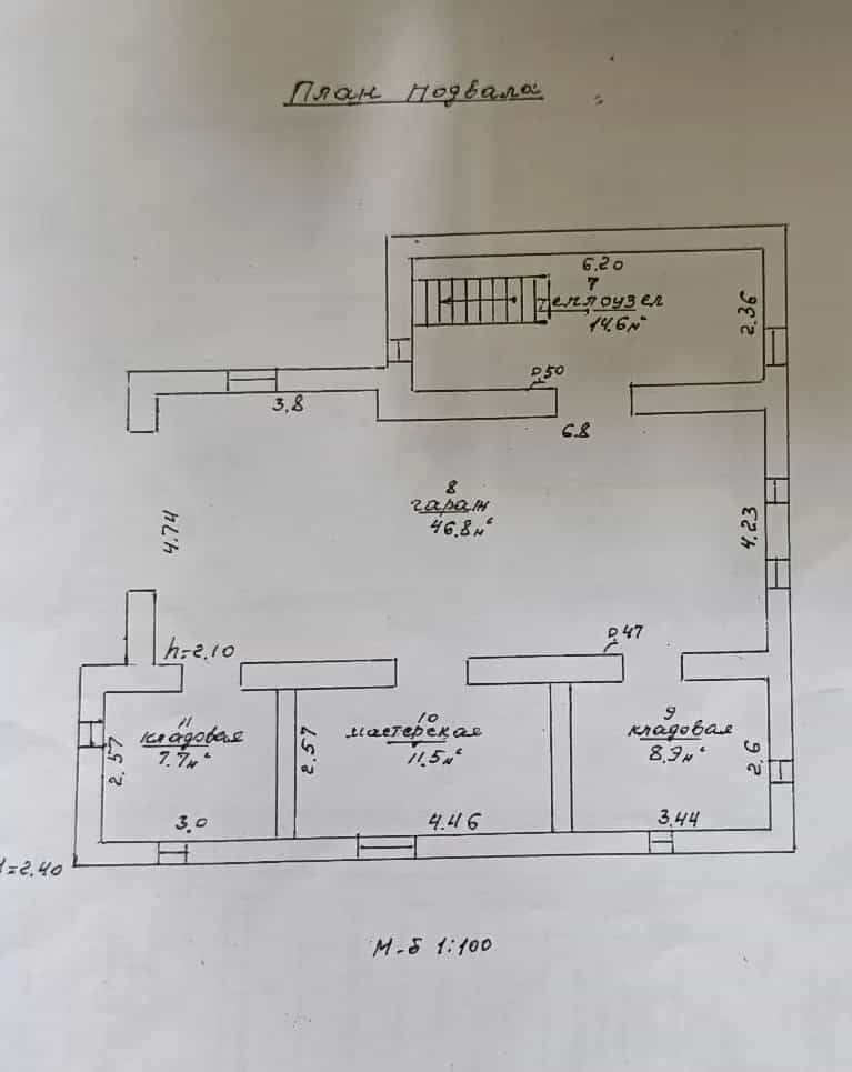 Беларусь, Гомельская область, Жлобин, Московская улица, 17, фото 12
