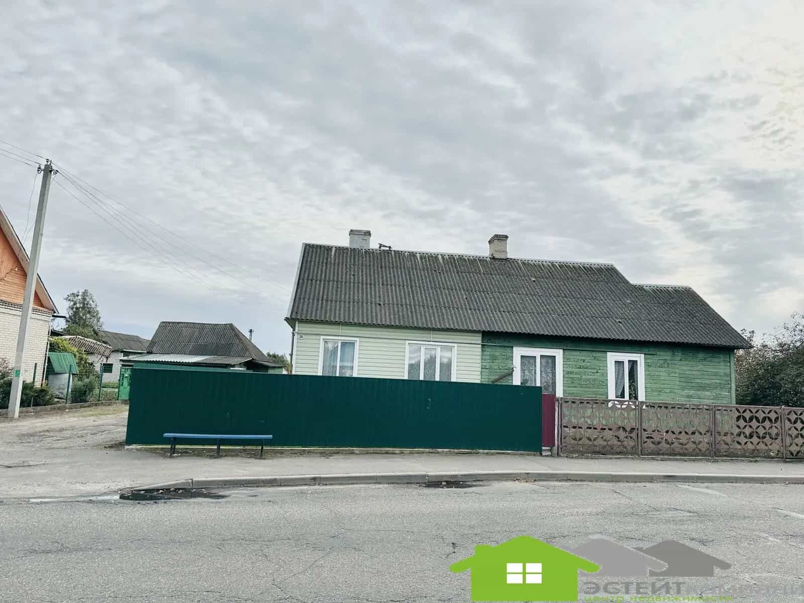 Беларусь, Гродненская область, Слоним, Советская улица, 38