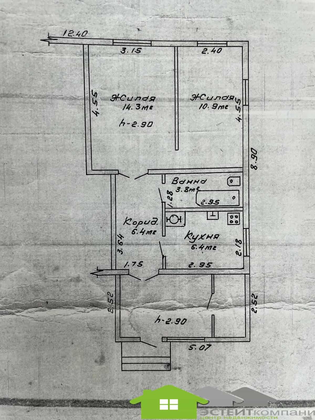 Беларусь, Гродненская область, Слоним, Советская улица, 38, фото 17
